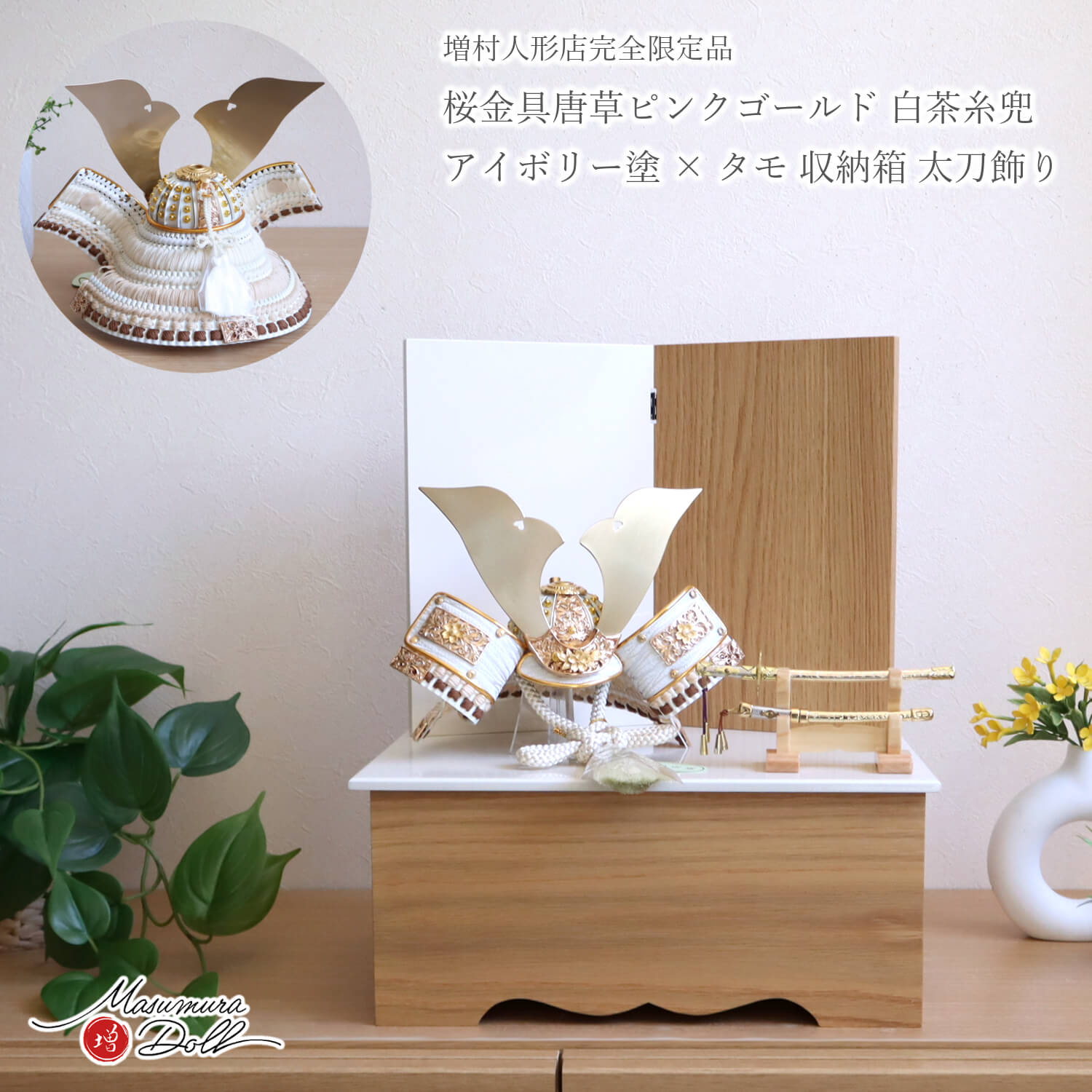 清時代 和田玉 白玉彫 観音玉牌【仁】極細工 手彫り 裝身具 賞物
