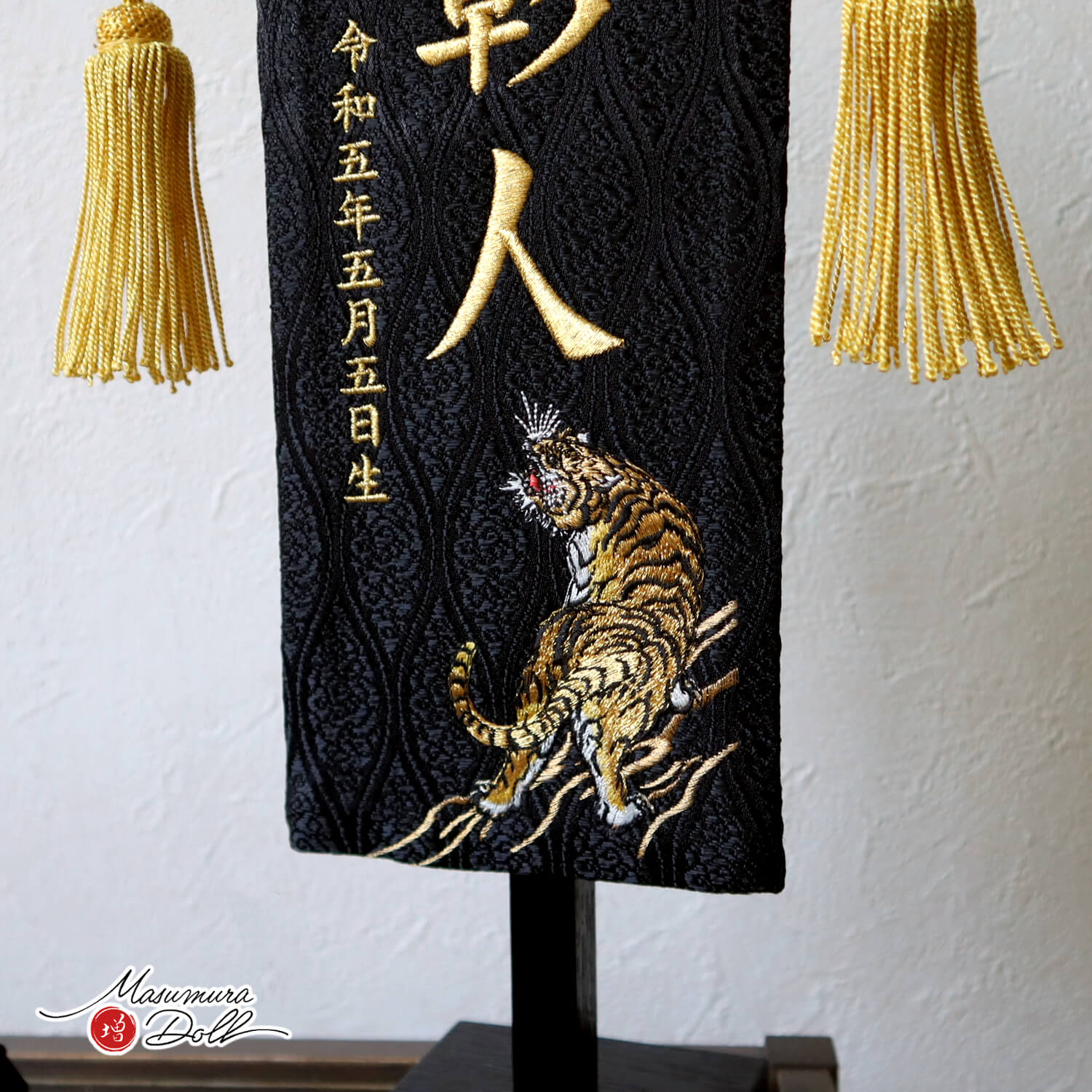 説明文