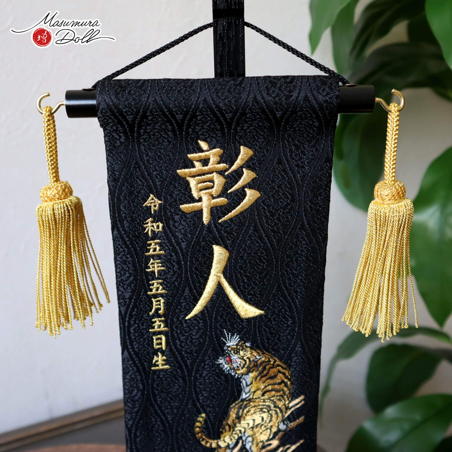 説明文