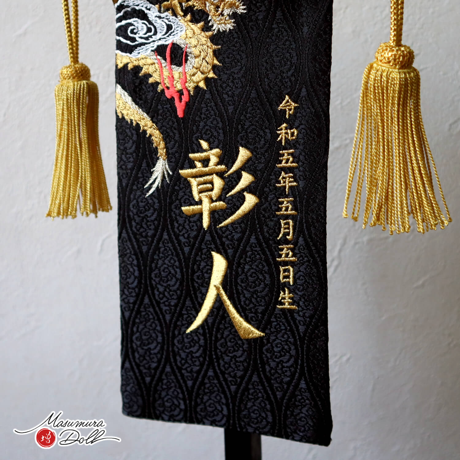説明文