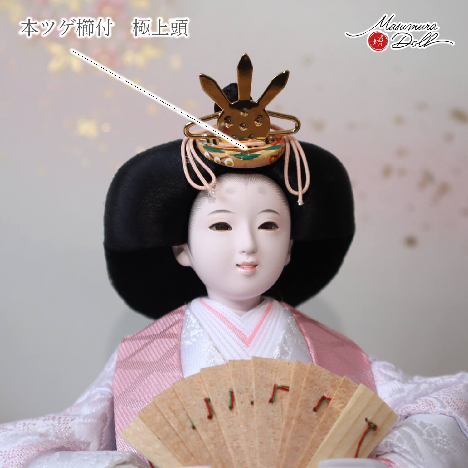 説明文