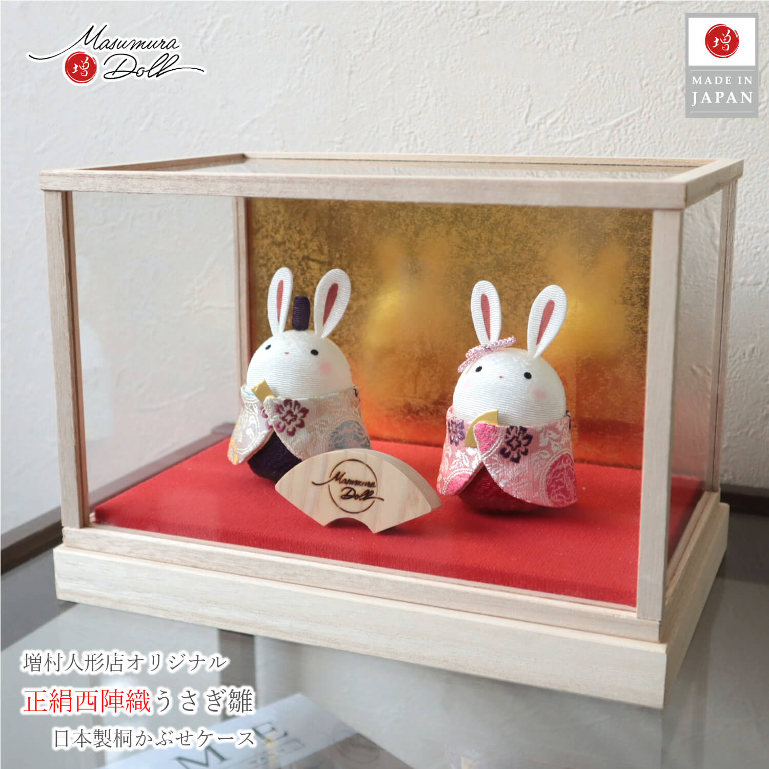 うさぎの雛人形 ⚮̈﻿ ハンドメイド ミナペルホネン リバティ お雛様 ナチュラル うさぎさんの雛人形 ⚮̈﻿ ハンドメイド ミナペルホネン リバティ