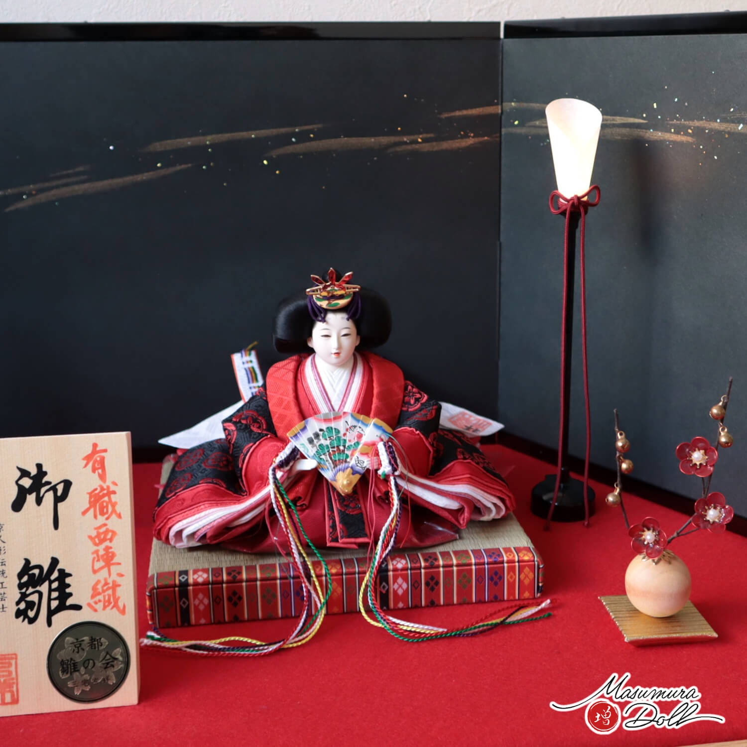 説明文