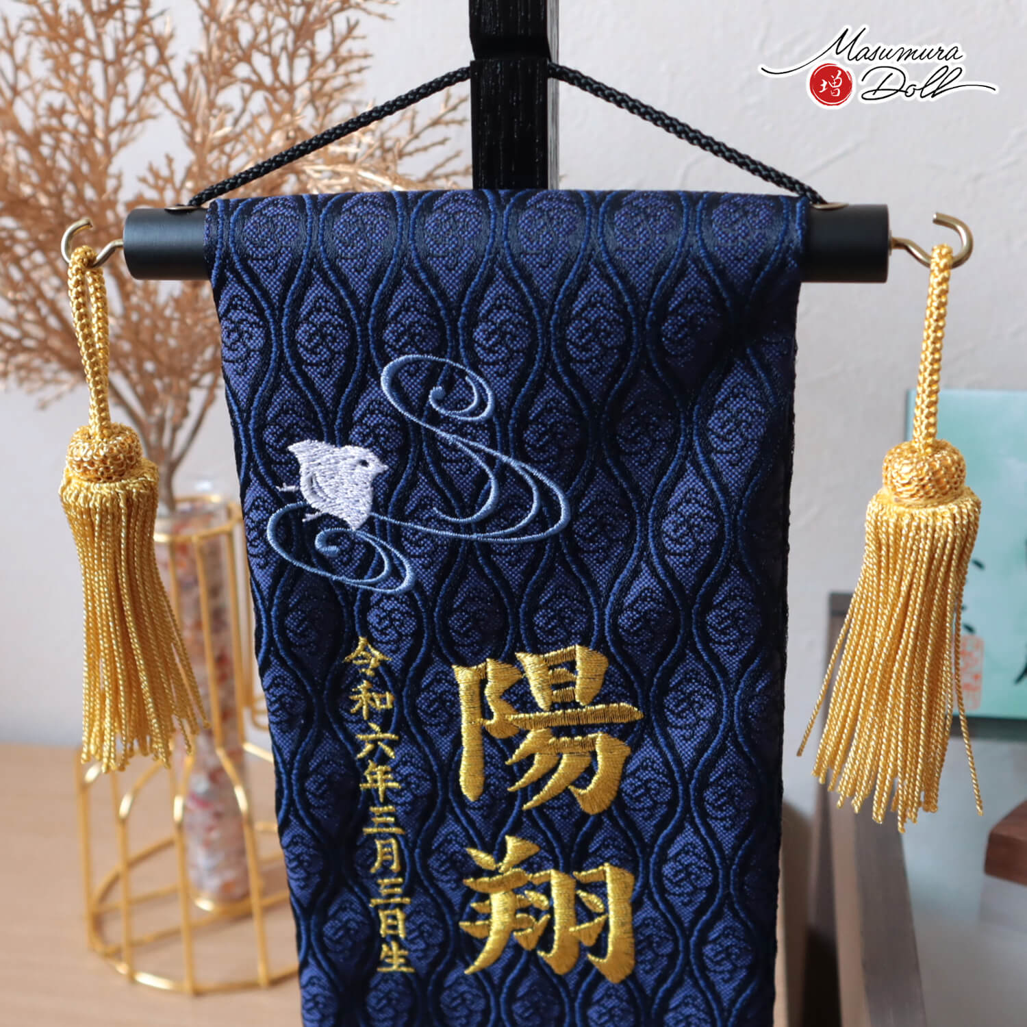 説明文