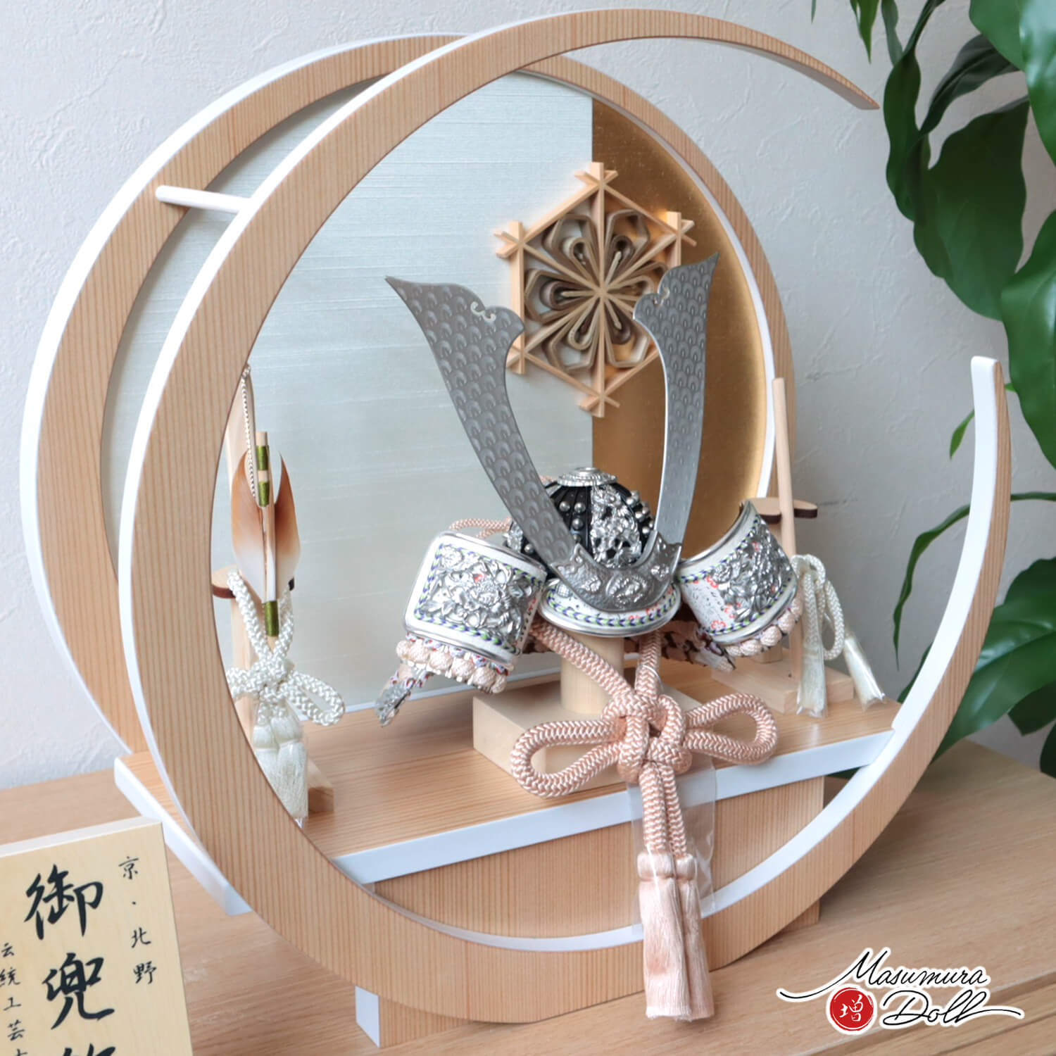 説明文