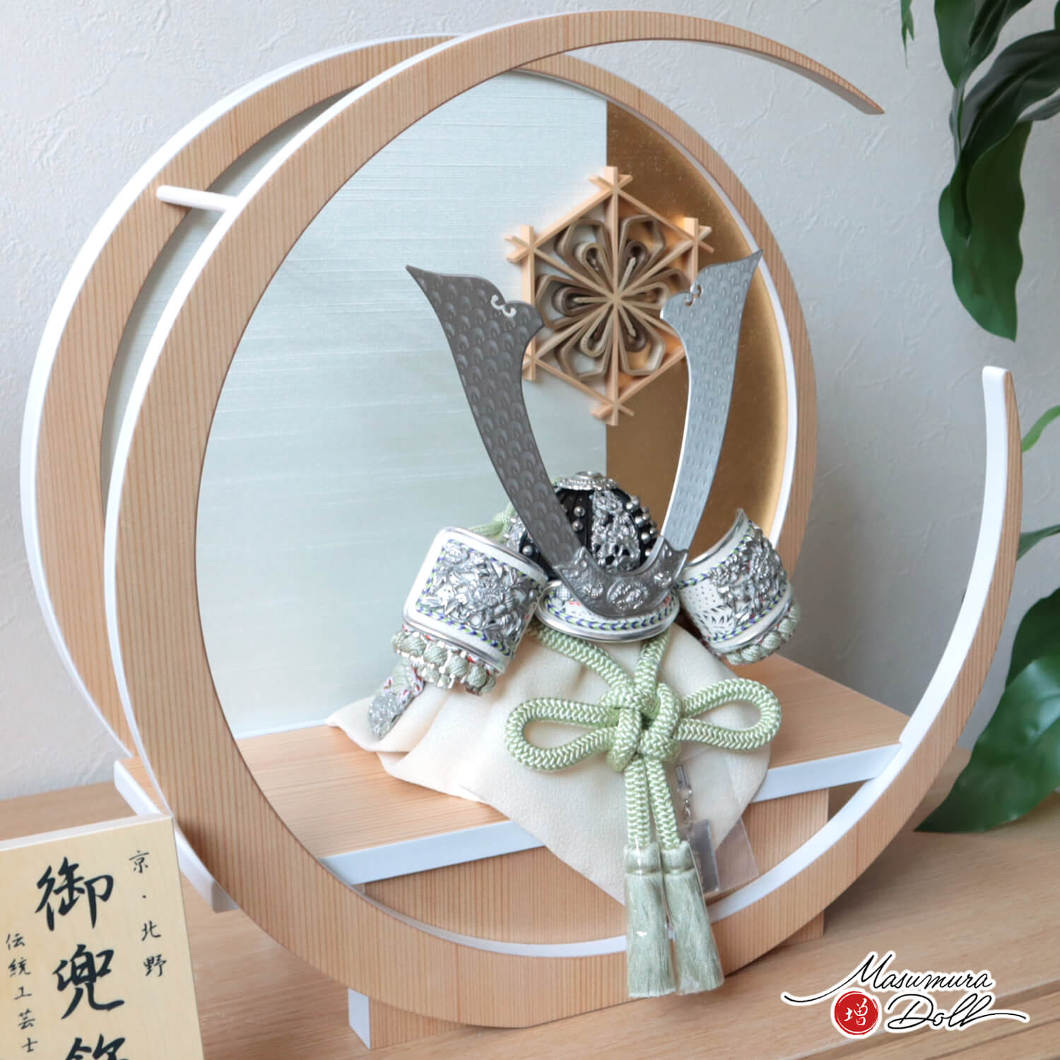 説明文