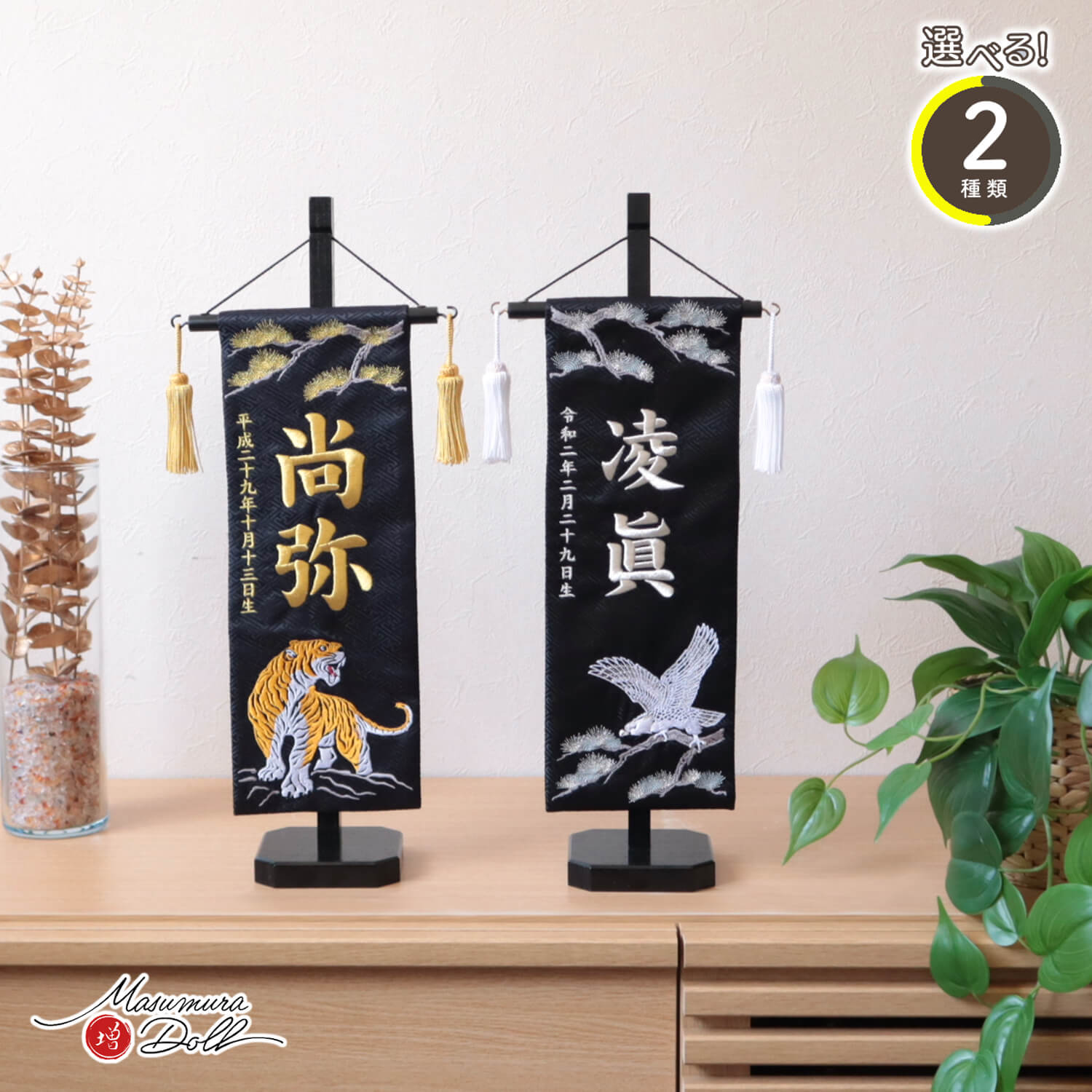 No.359屋久杉虎杢のトレーと黒柿の名刺ホルダー 屋久杉虎瘤杢入り一枚板 GR53 | GRAXEN JAPAN