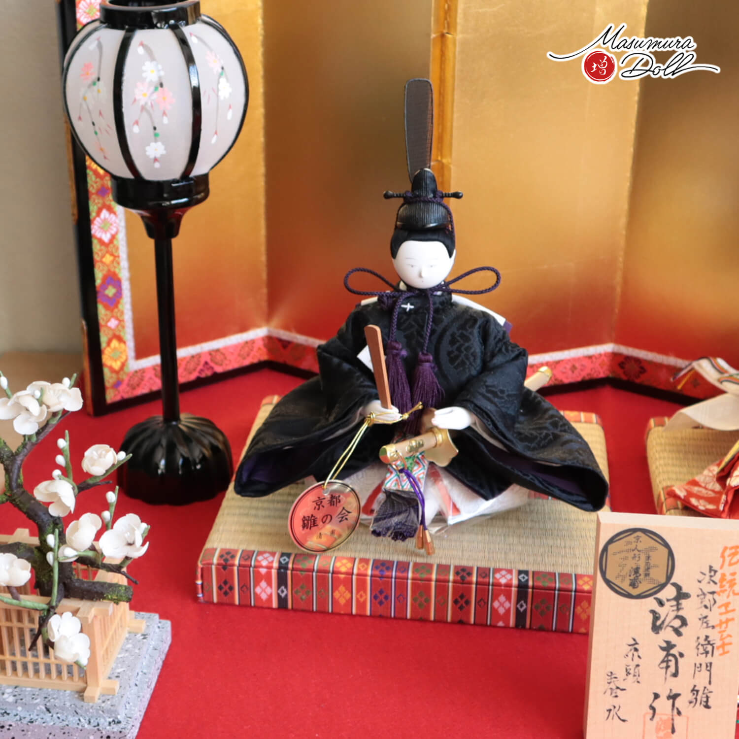 雛人形 次郎左衛門雛 コンパクト モダン おしゃれ インテリア ひな人形