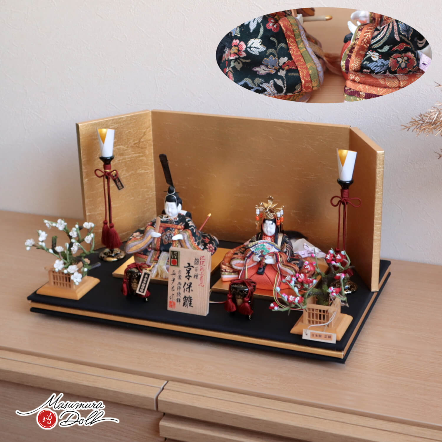 おひなさま レトロ 木目込み おひなさま レトロ 木目込み おひなさま レトロ 木目込み