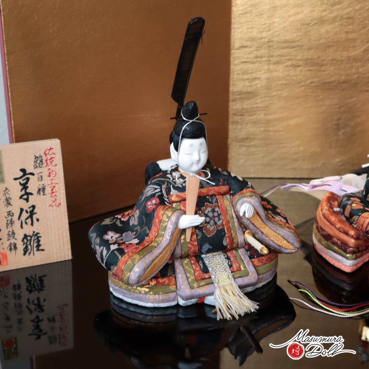 説明文