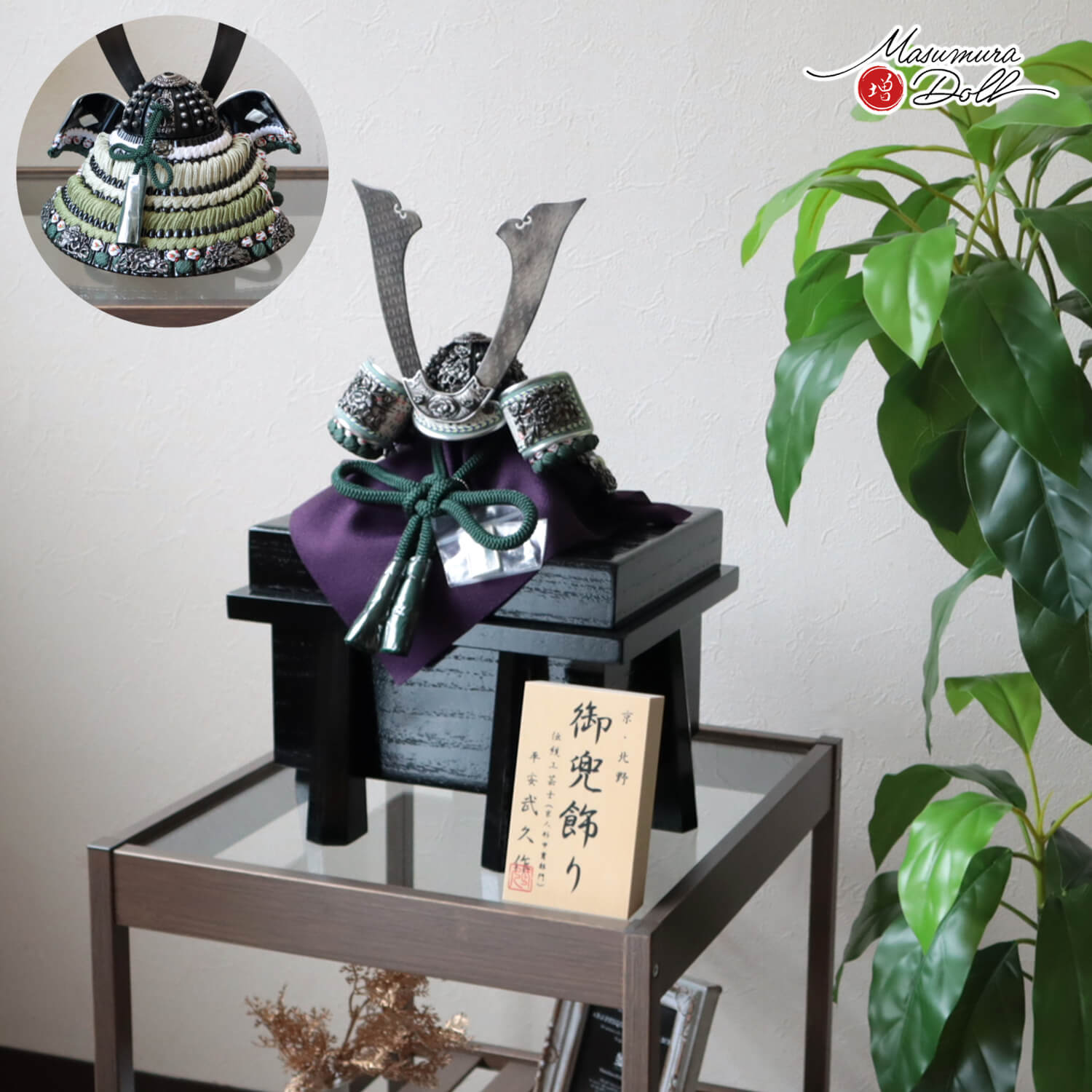 説明文
