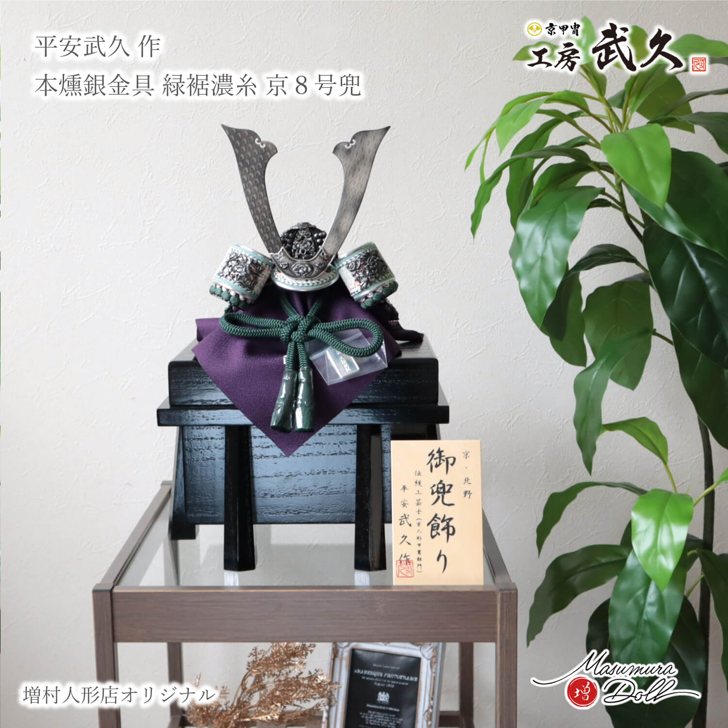説明文