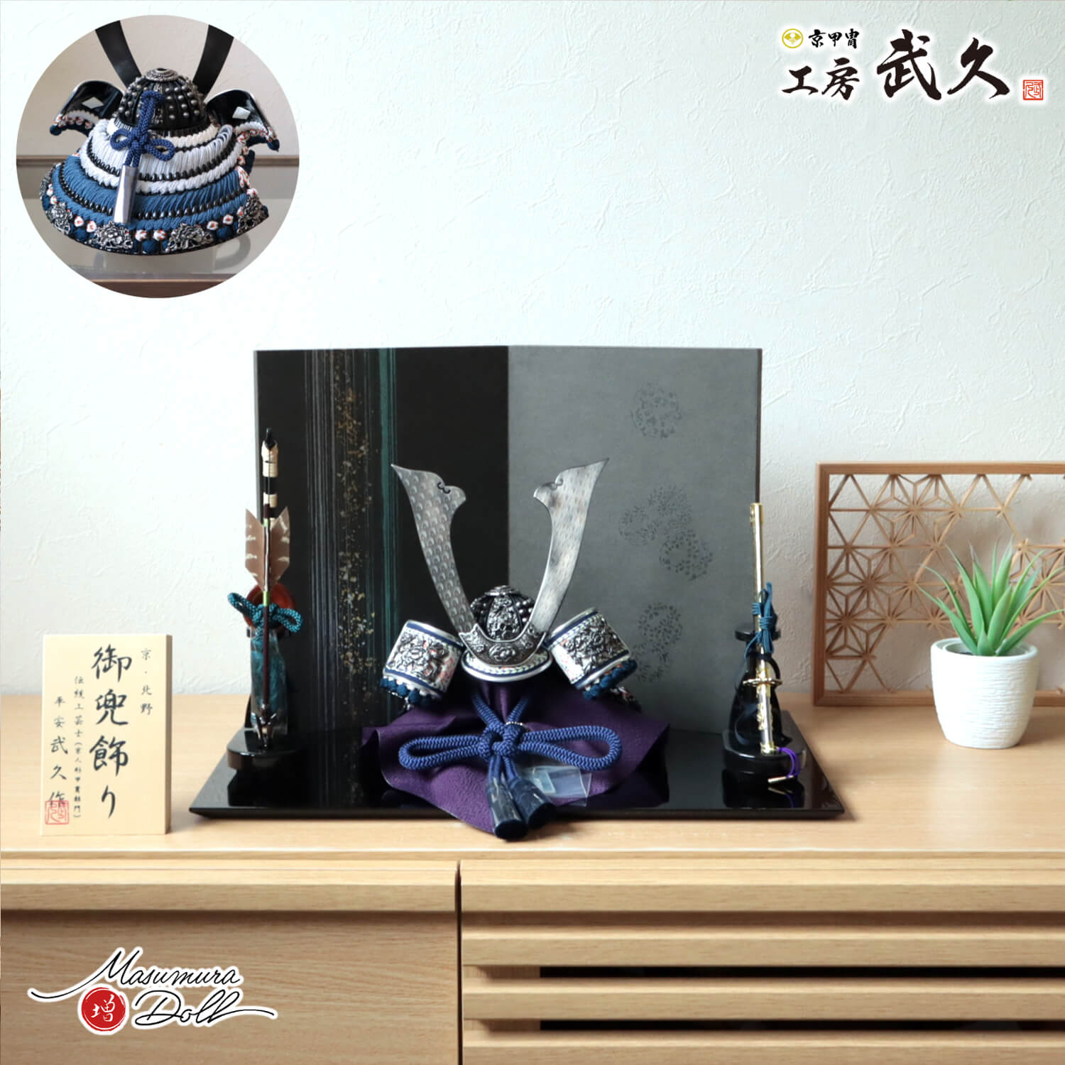 説明文