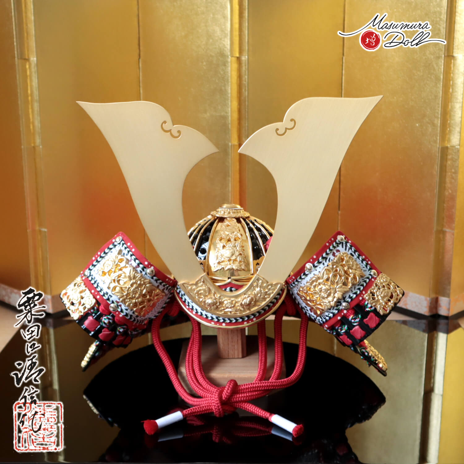 五月人形 久月　粟田口清信作　高級黒金装飾 京都洛冑会 粟田口清信作 兜飾り 251L-2 | 兜飾り | 【公式】 人形の久