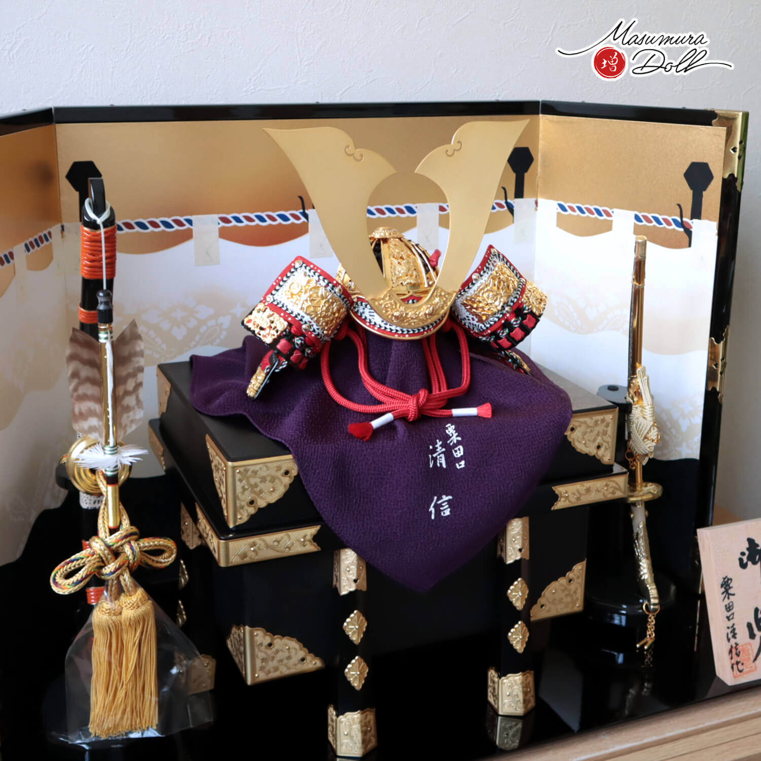 五月人形 最高級 京都 京製 兜飾り 5月人形 端午の節句 京都 粟田口