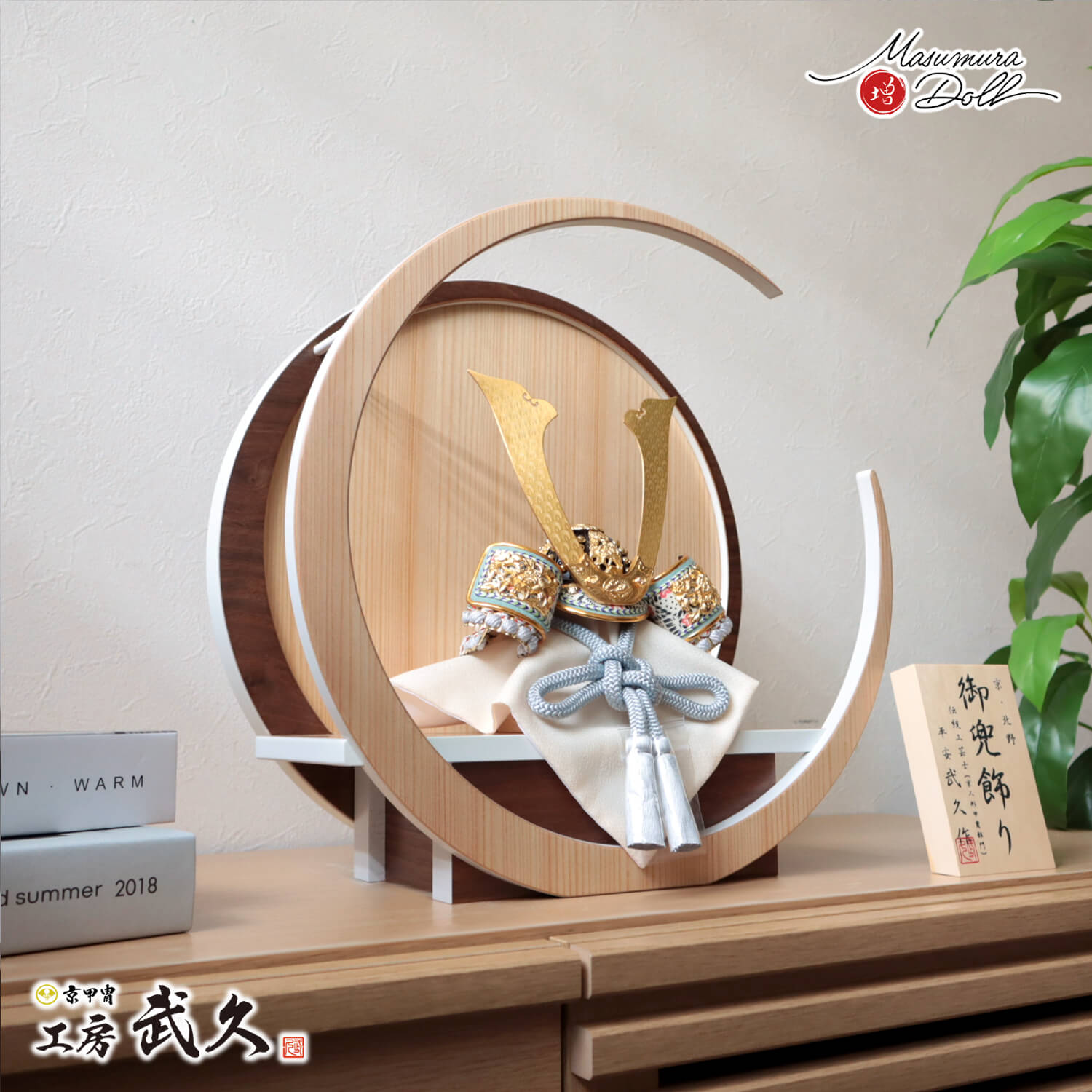 説明文
