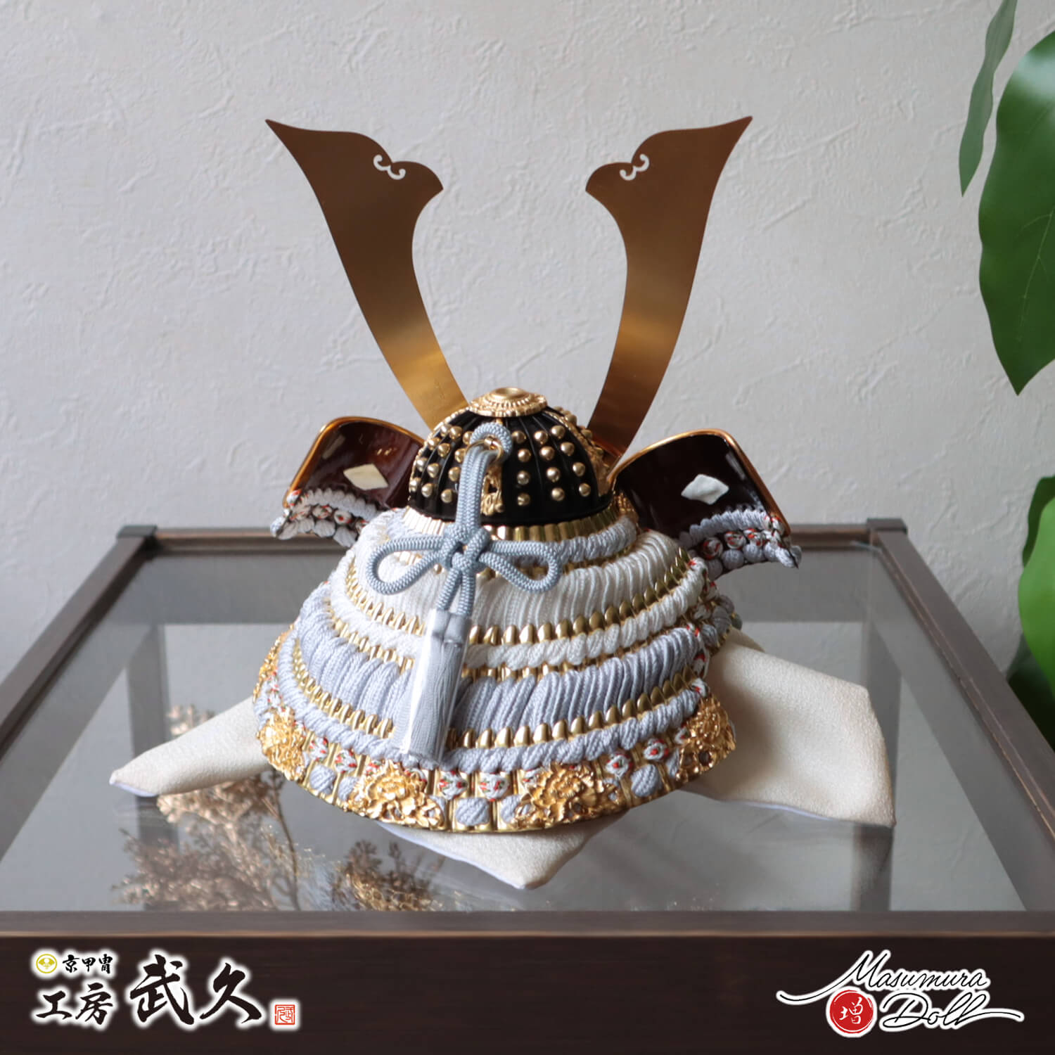 5月人形　京兜 五月人形 K-405 京兜平飾り 12号錆珠之兜【京甲冑】｜雛人形、五月人形