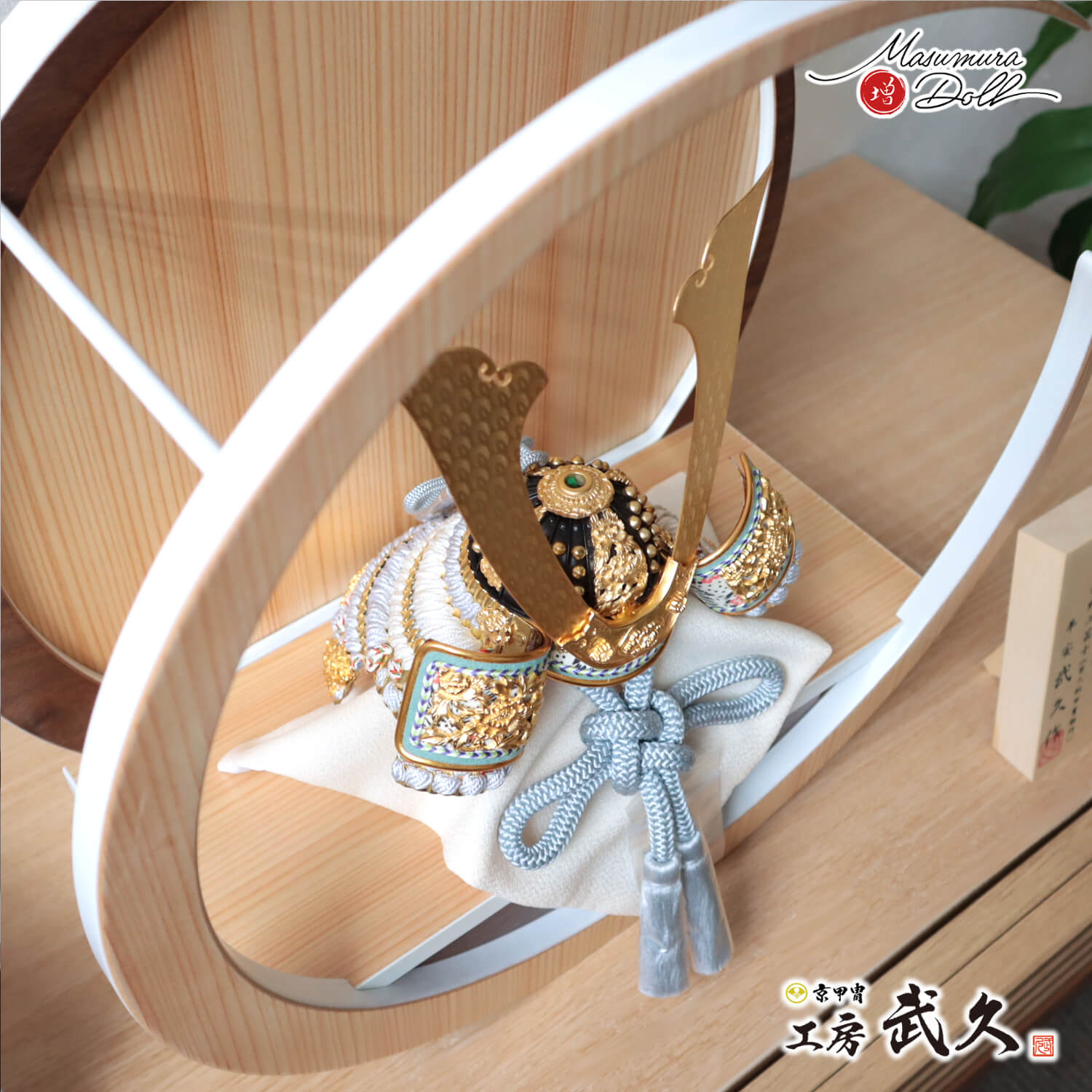 説明文