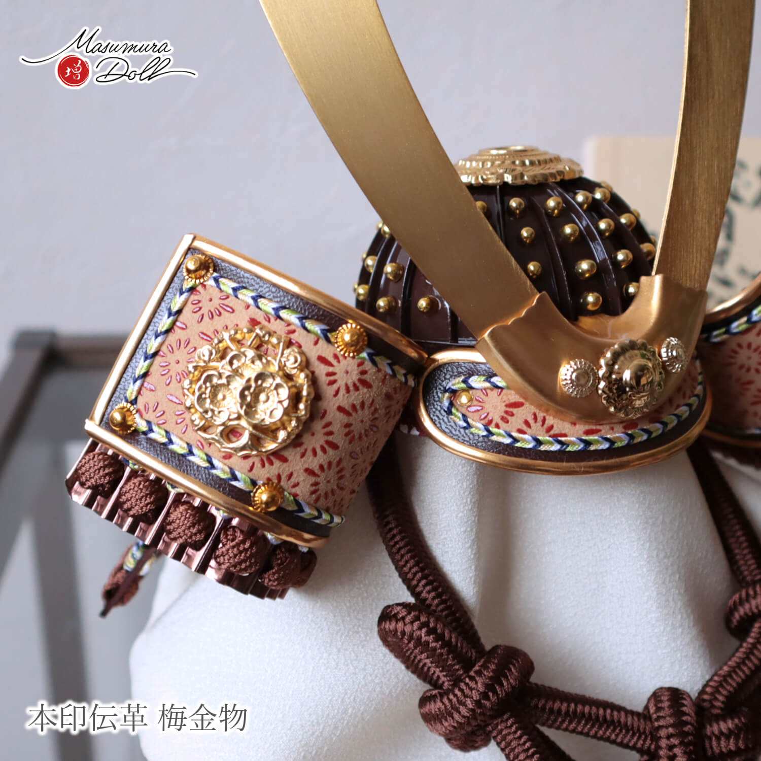 五月人形 コンパクト おしゃれ インテリア 兜飾り 5月人形 端午の節句