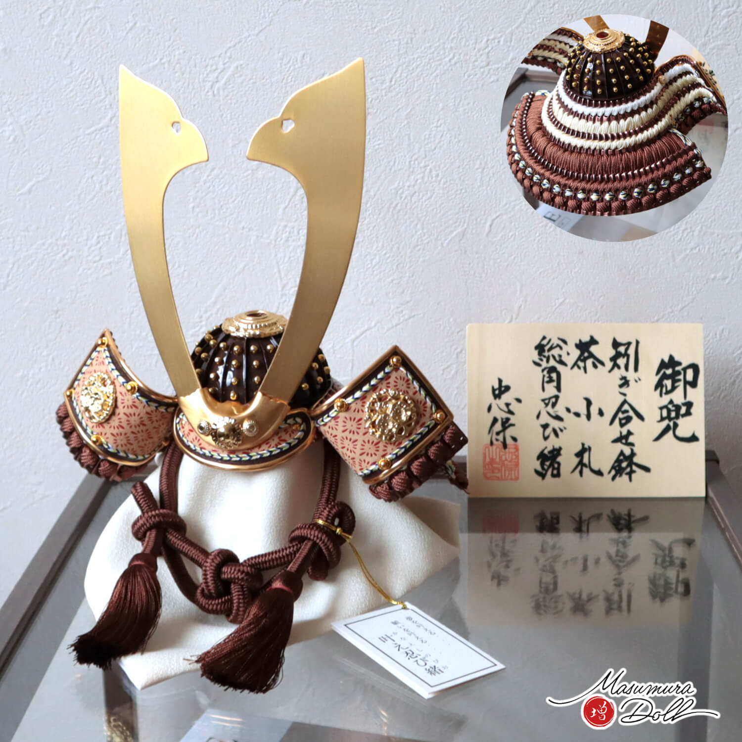 五月人形 コンパクト おしゃれ インテリア 兜飾り 5月人形 端午の節句
