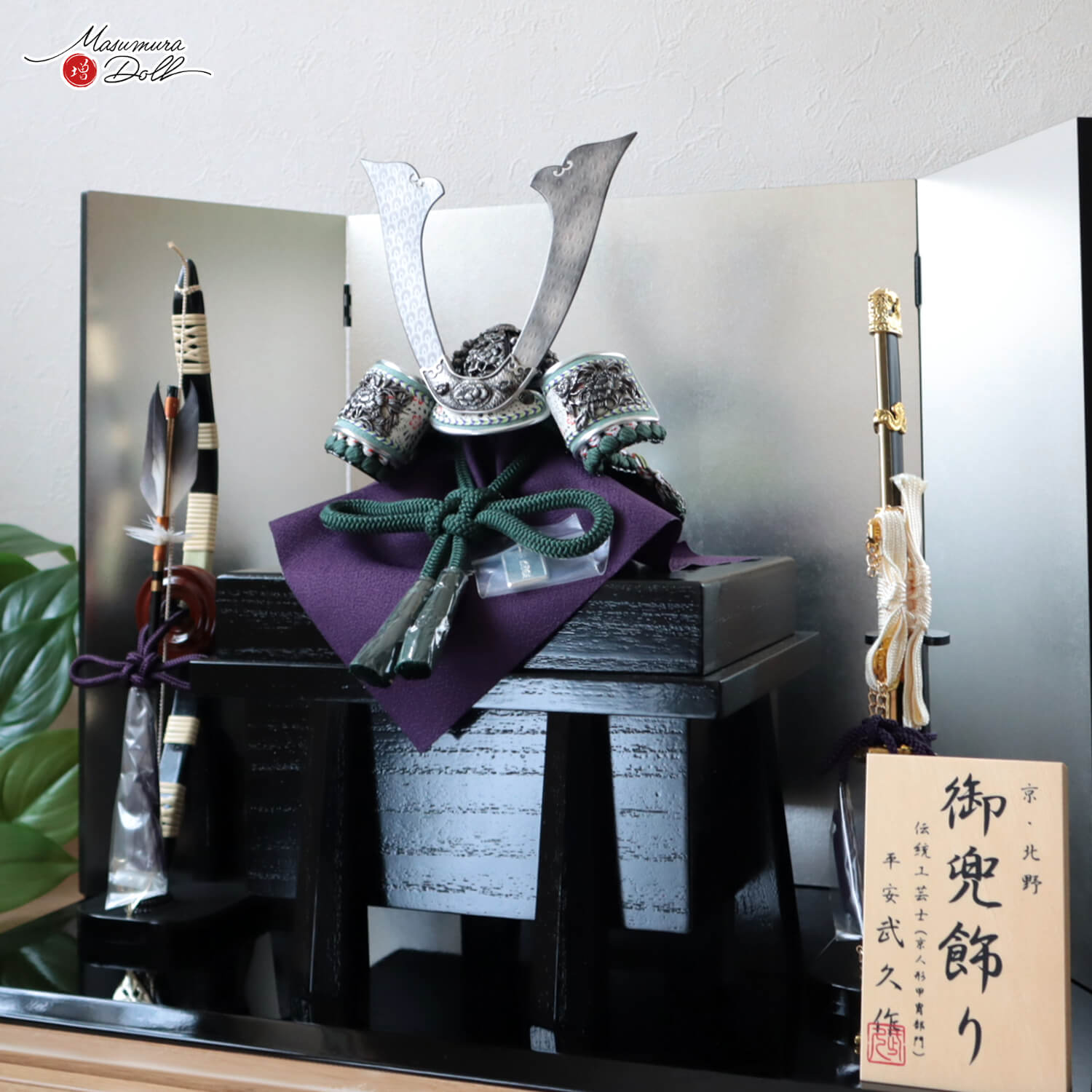 説明文