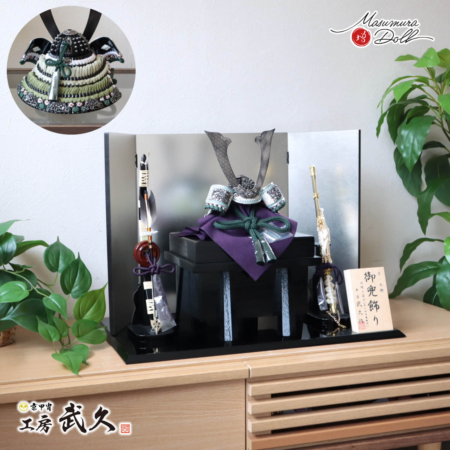 説明文