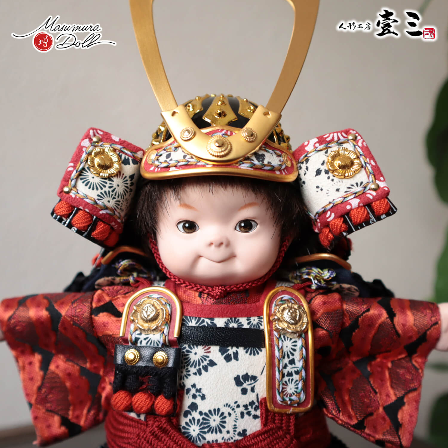 五月人形 子供大将 コンパクト かっこいい かわいい 壱三 壹三（いち