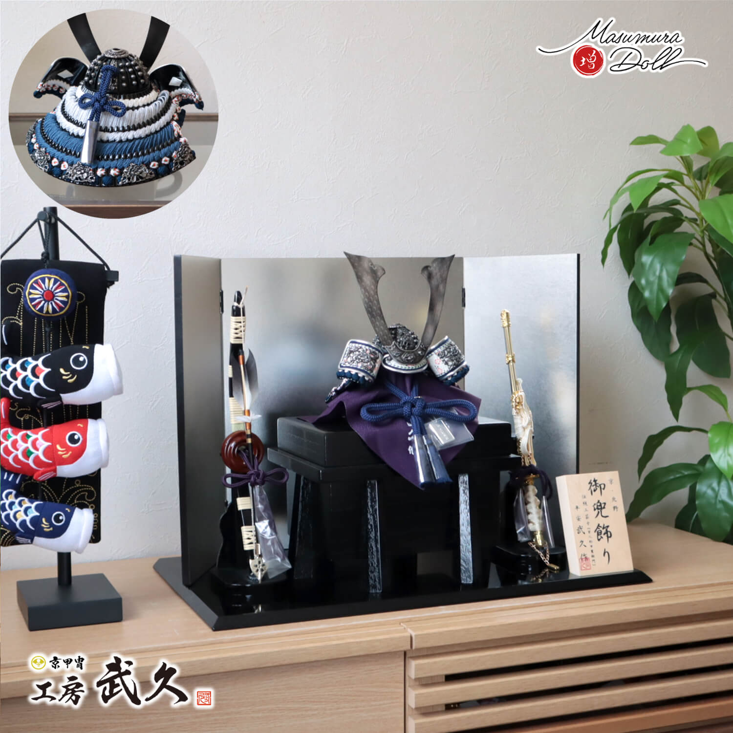 説明文
