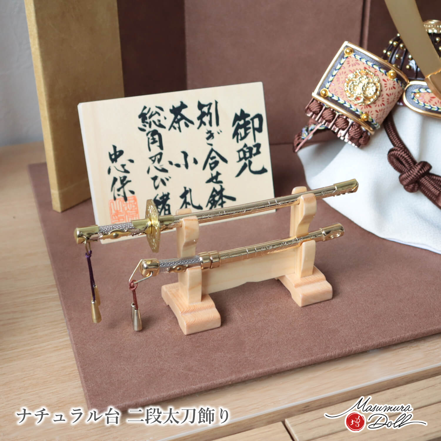 説明文