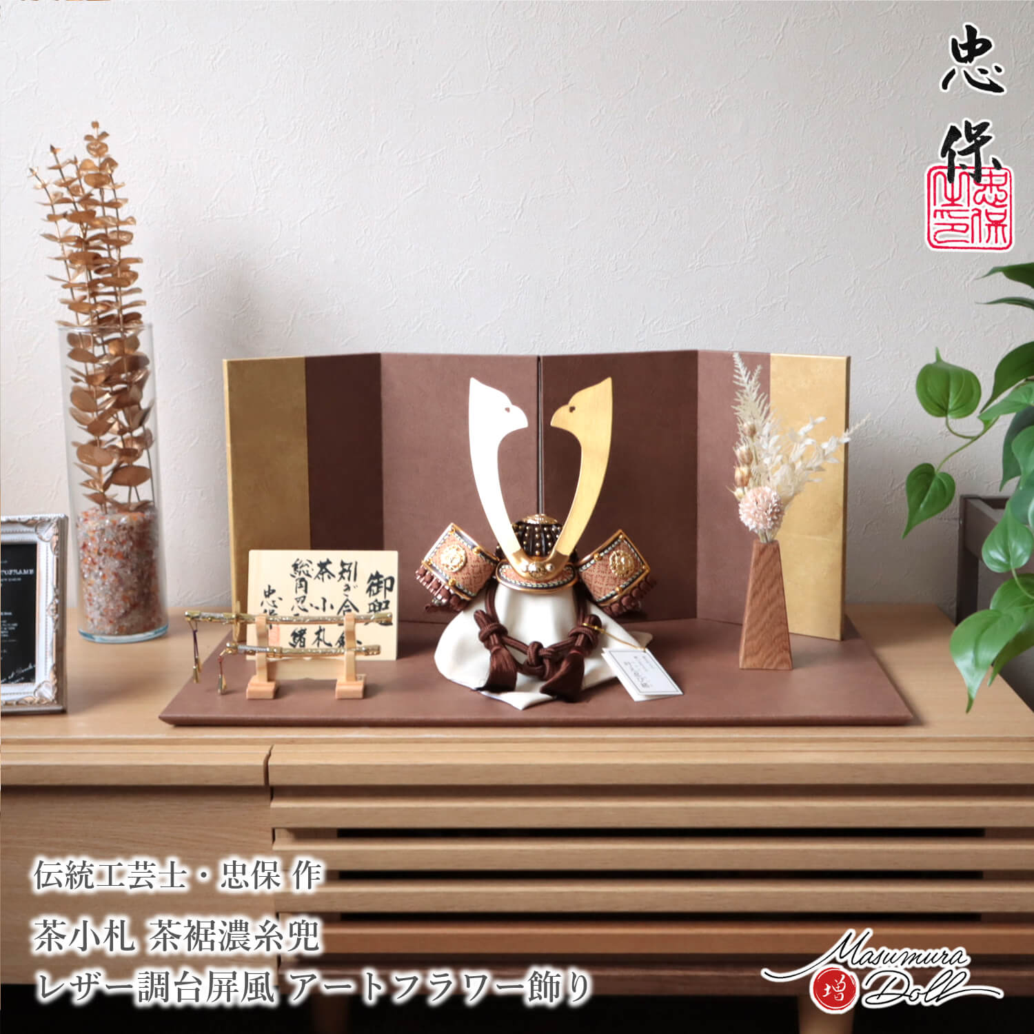 説明文