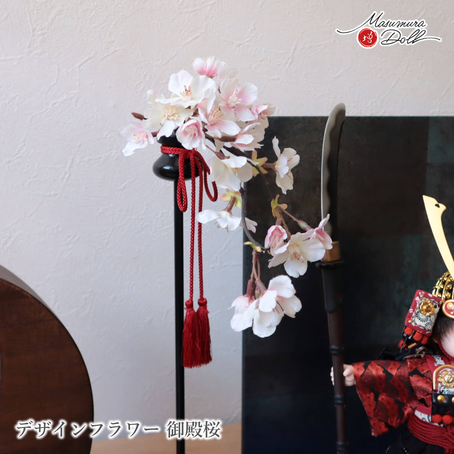 説明文