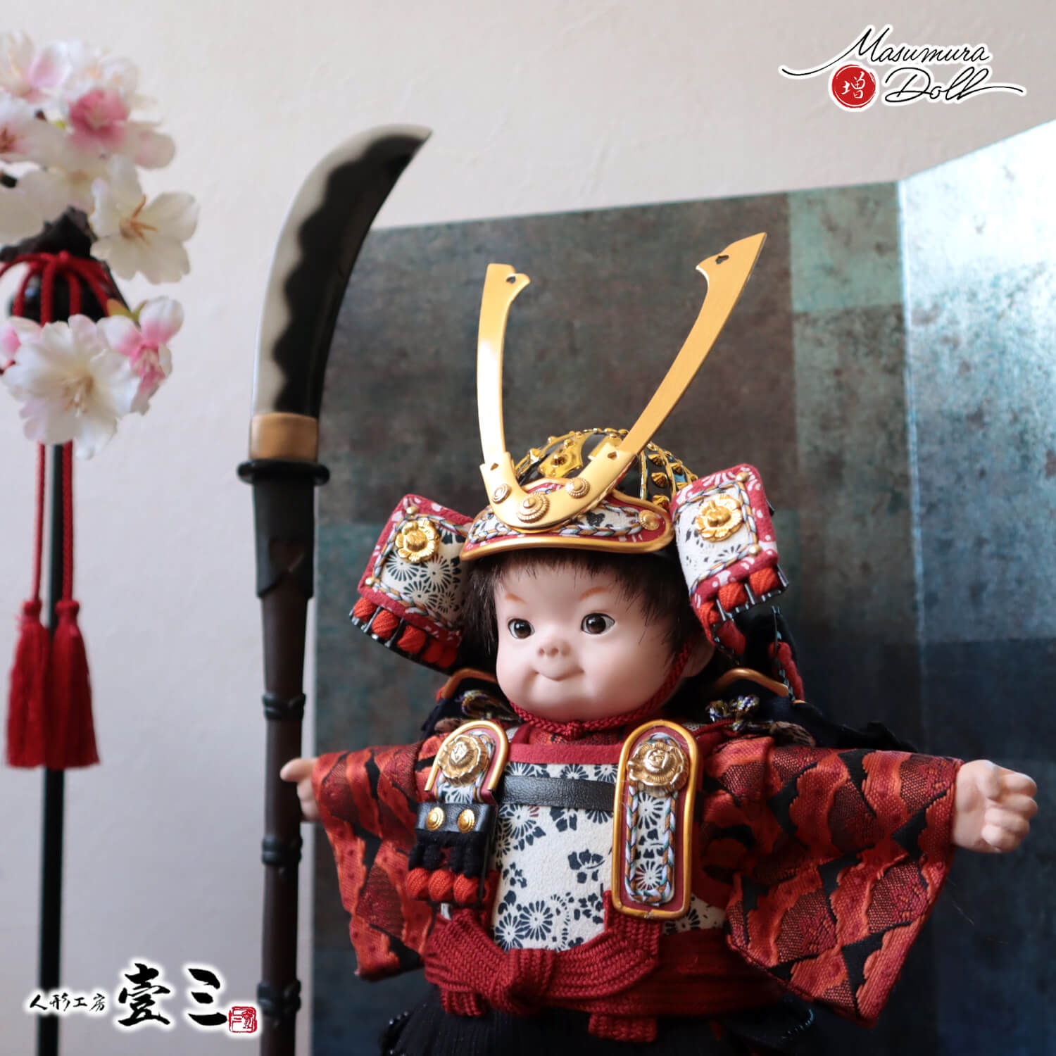 五月人形 子供大将 コンパクト かっこいい かわいい 壱三 壹三（いち