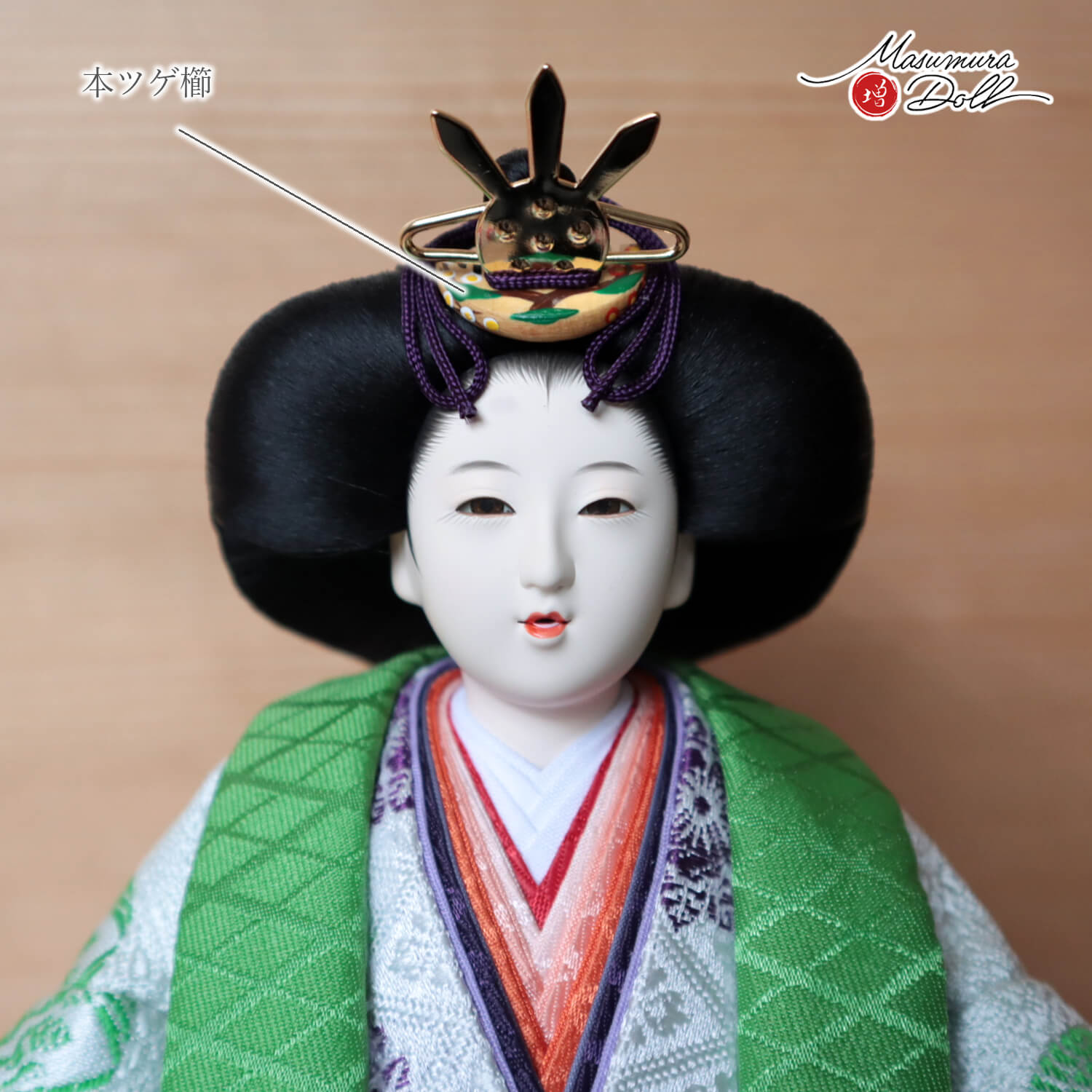 雛人形 コンパクト モダン おしゃれ インテリア ひな人形 おひなさま