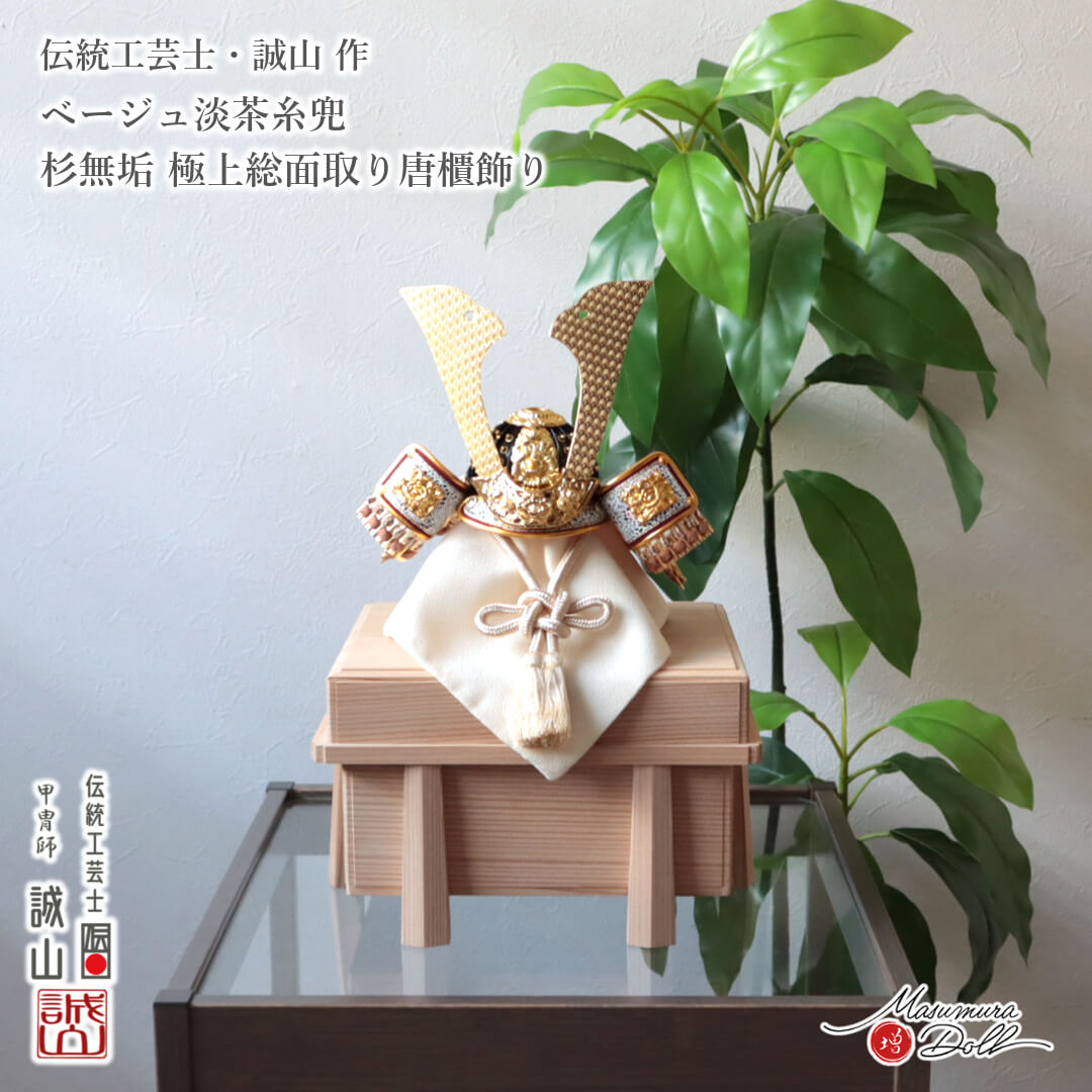 説明文
