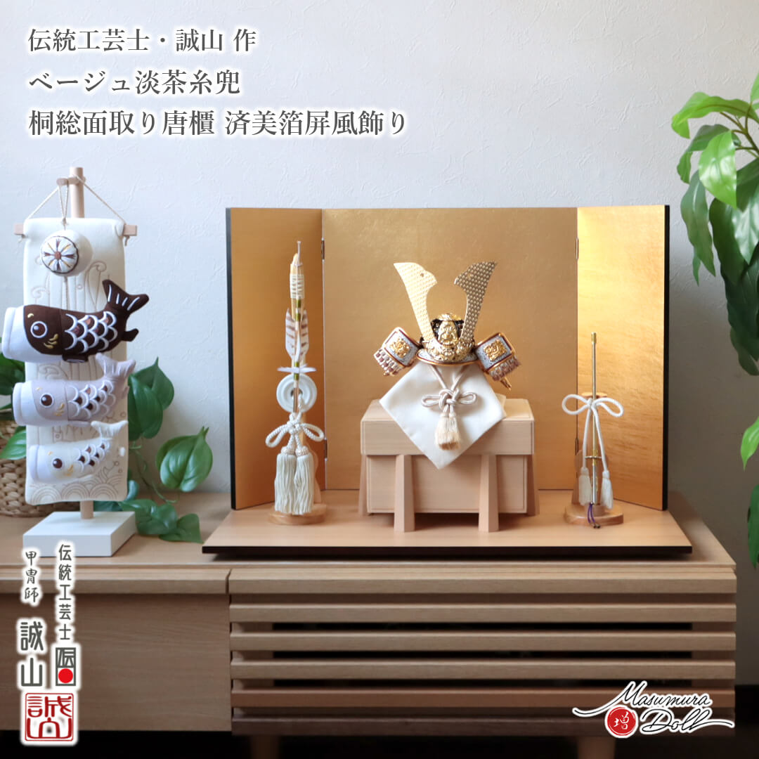 説明文