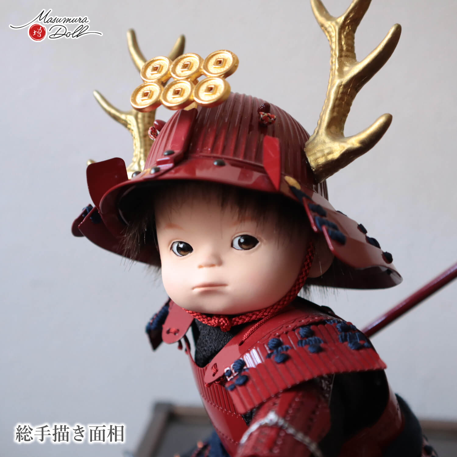 五月人形 初節句 コンパクト おしゃれ かっこいい モダン インテリア