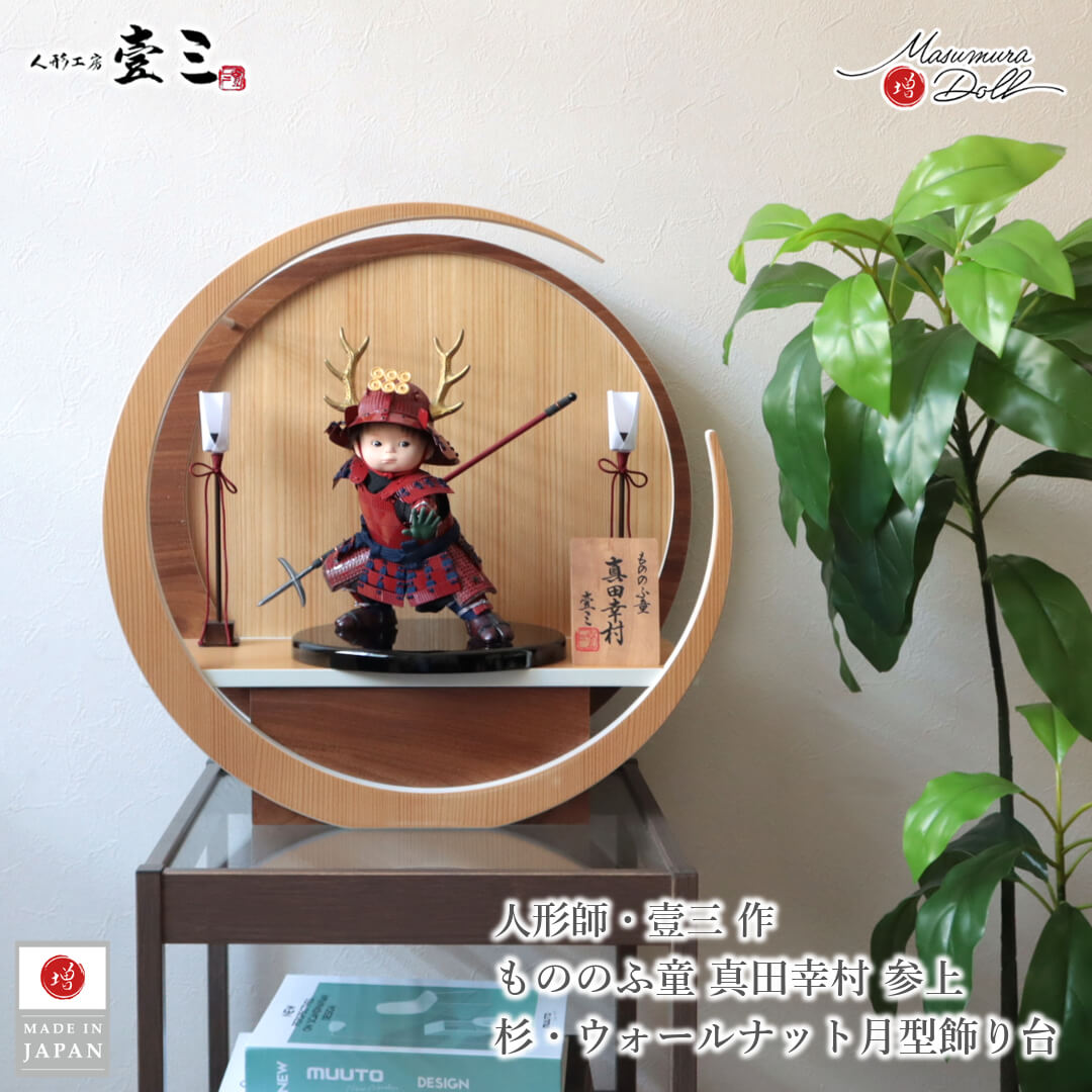 説明文
