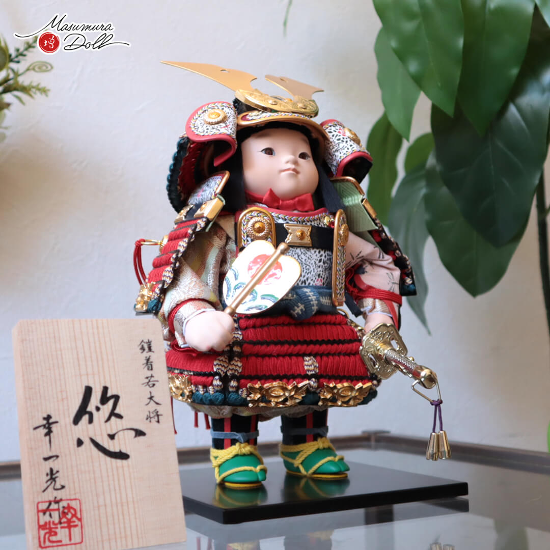 子ども大将人形 五月人形 子供大将 コンパクト おしゃれ インテリア 兜飾り 端午の節句