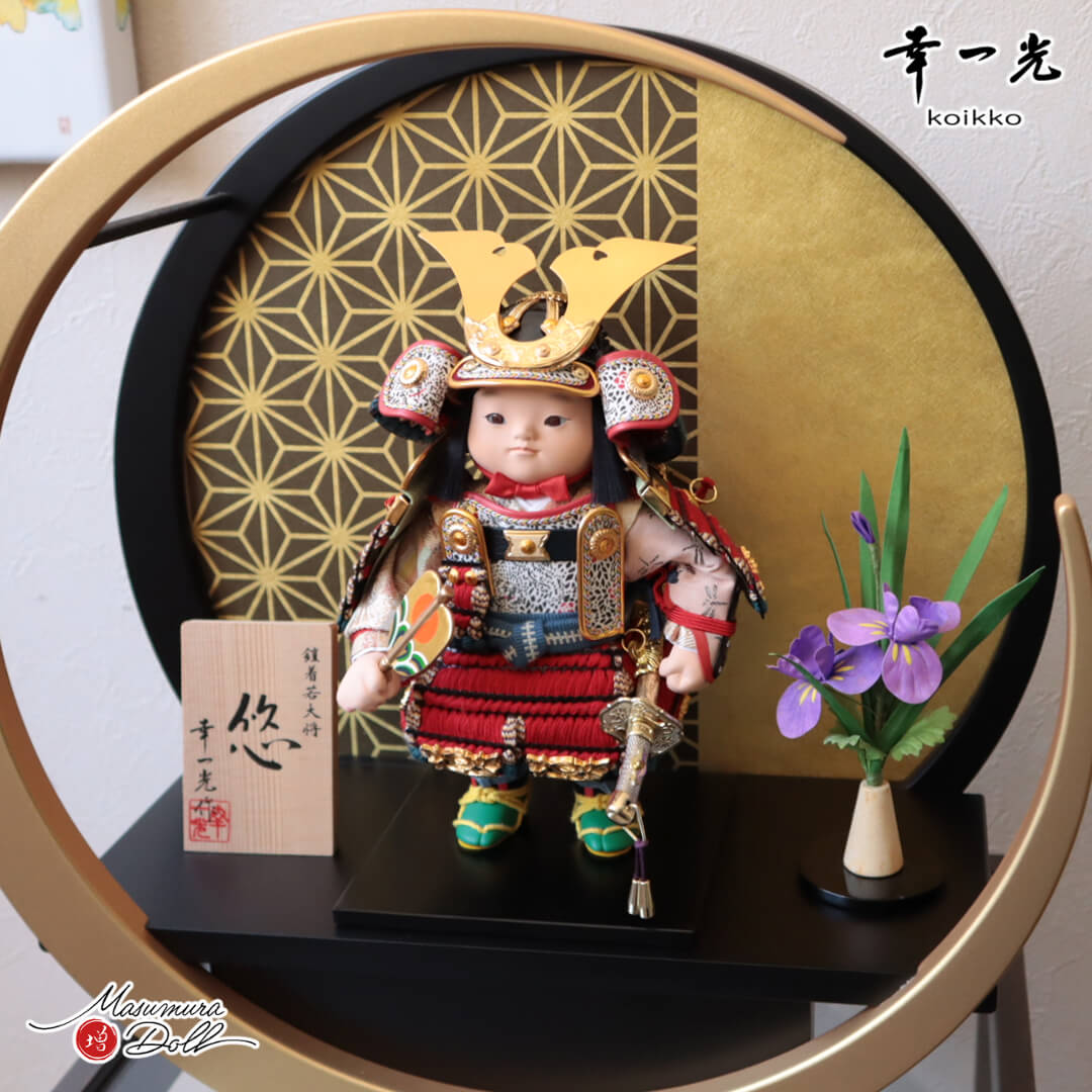 五月人形 コンパクト おしゃれ かっこいい モダン 壁掛け インテリア