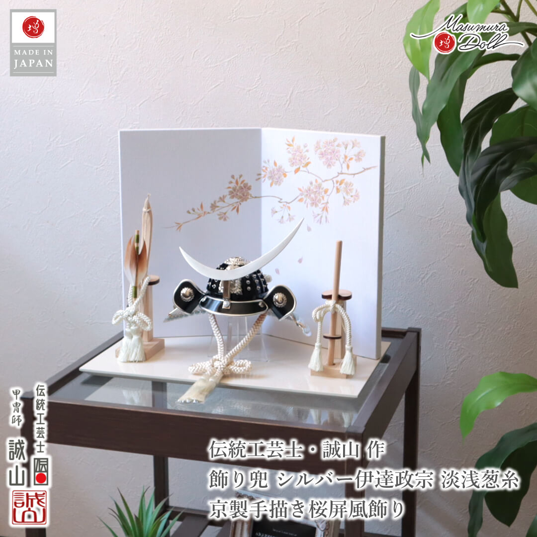 説明文