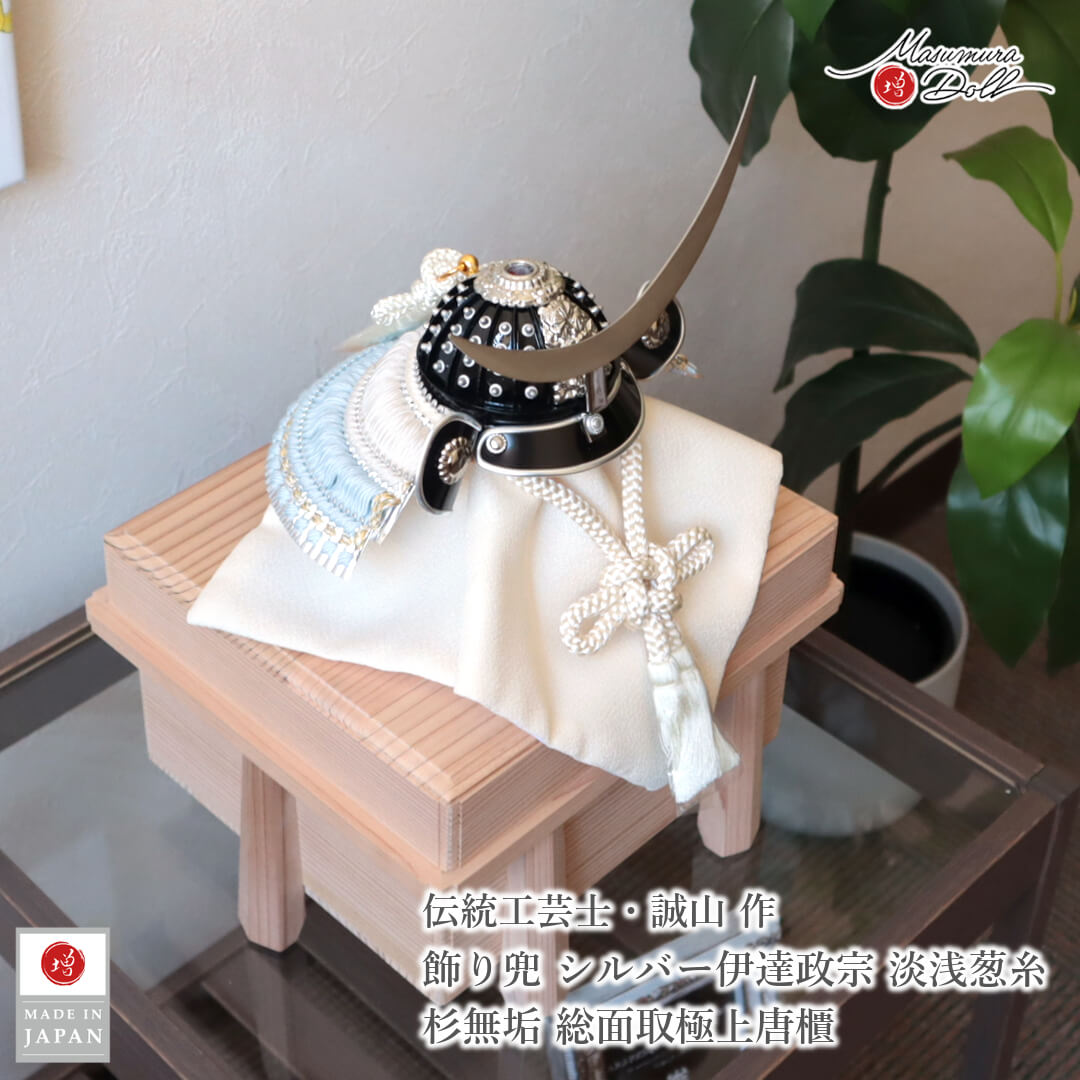 説明文
