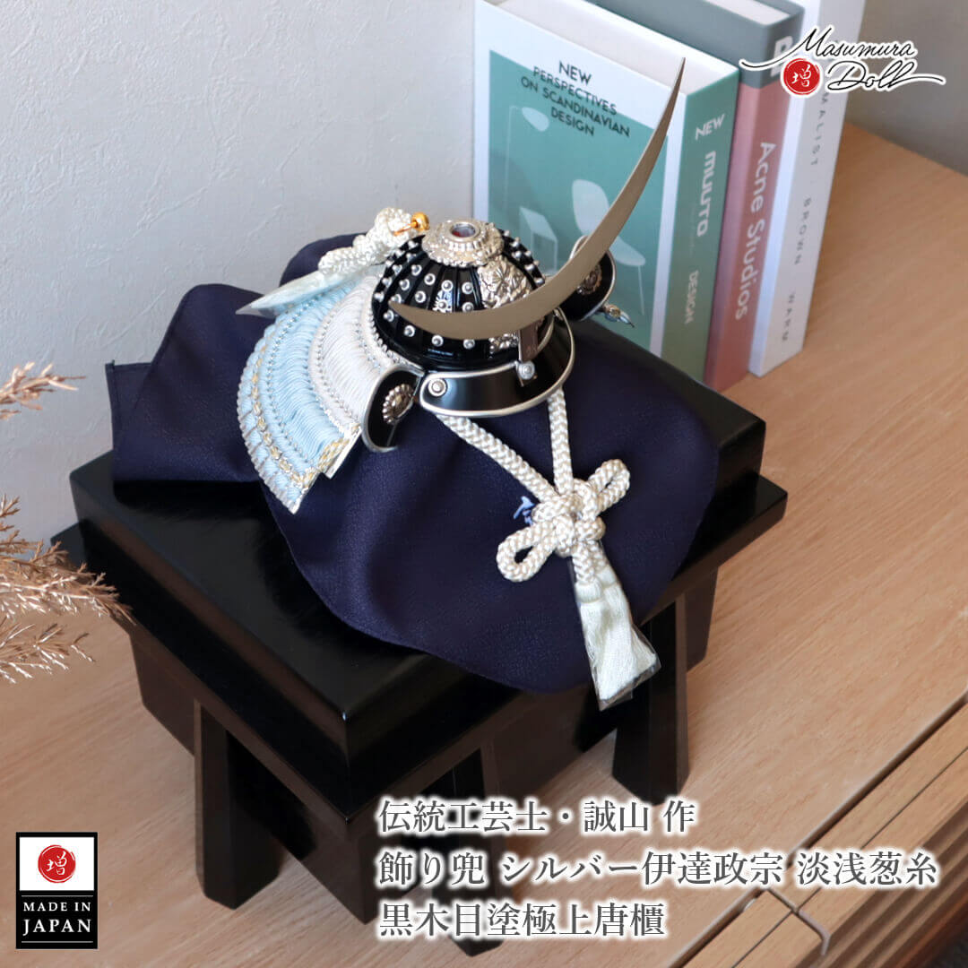 説明文