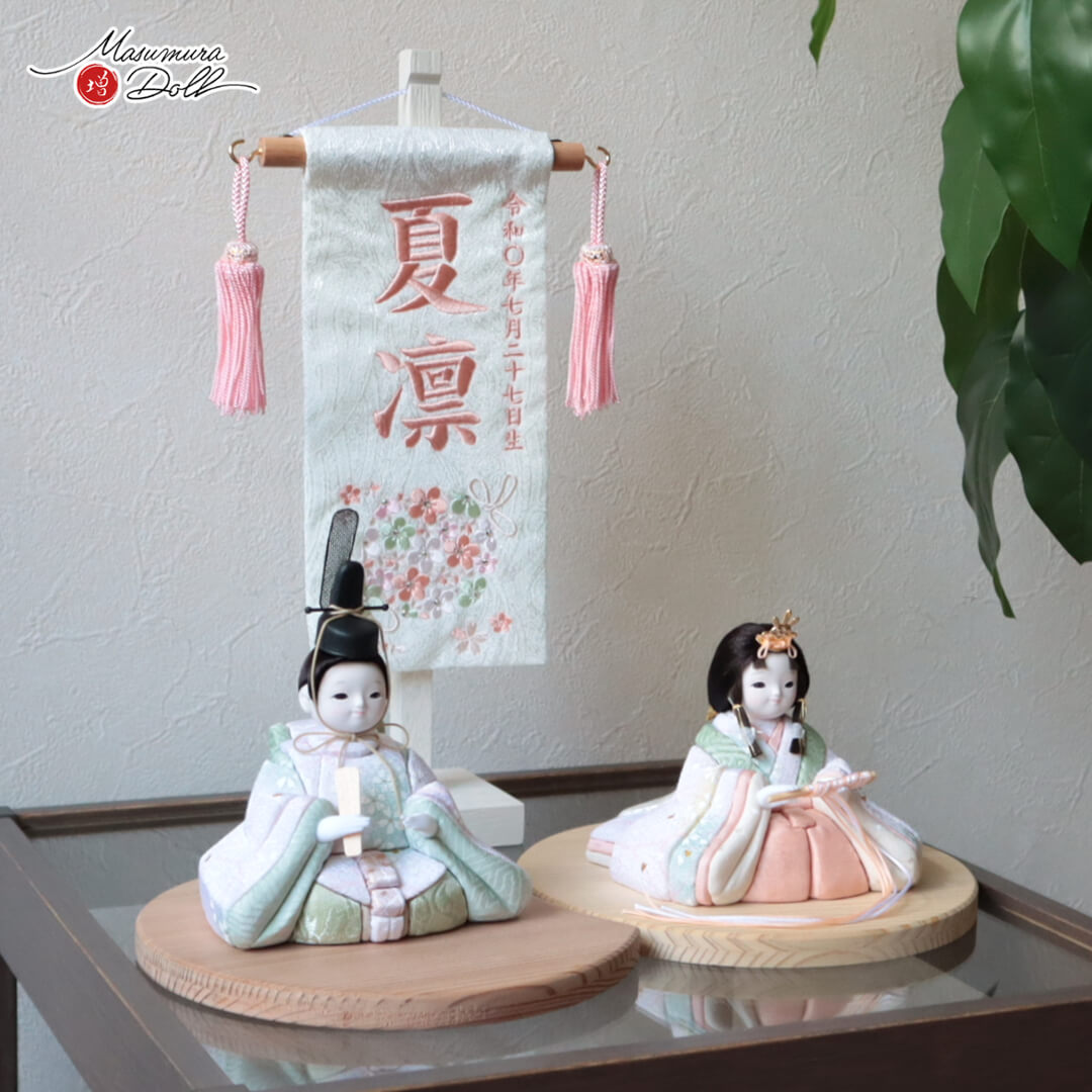 雛人形 コンパクト モダン おしゃれ インテリア ひな人形 おひなさま