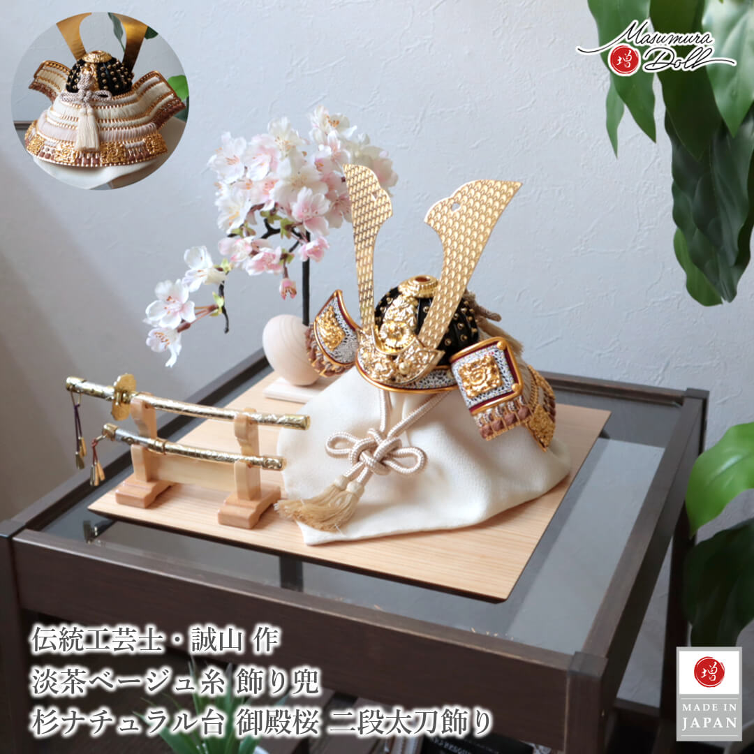 説明文