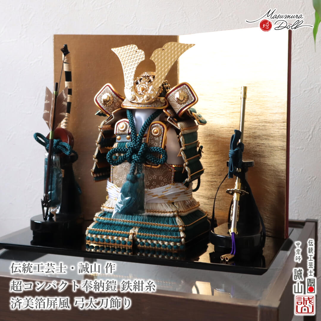 説明文