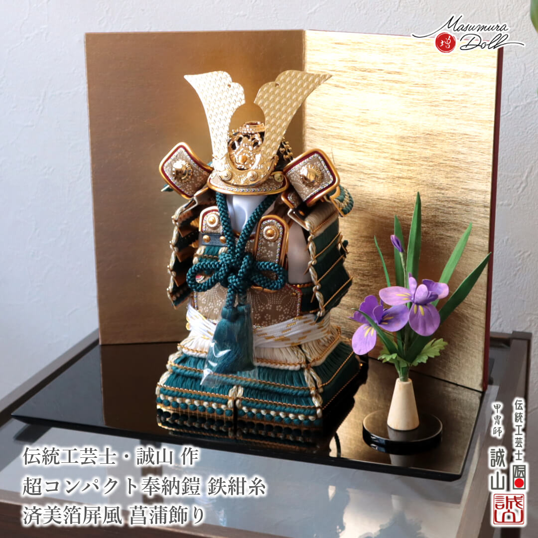 説明文