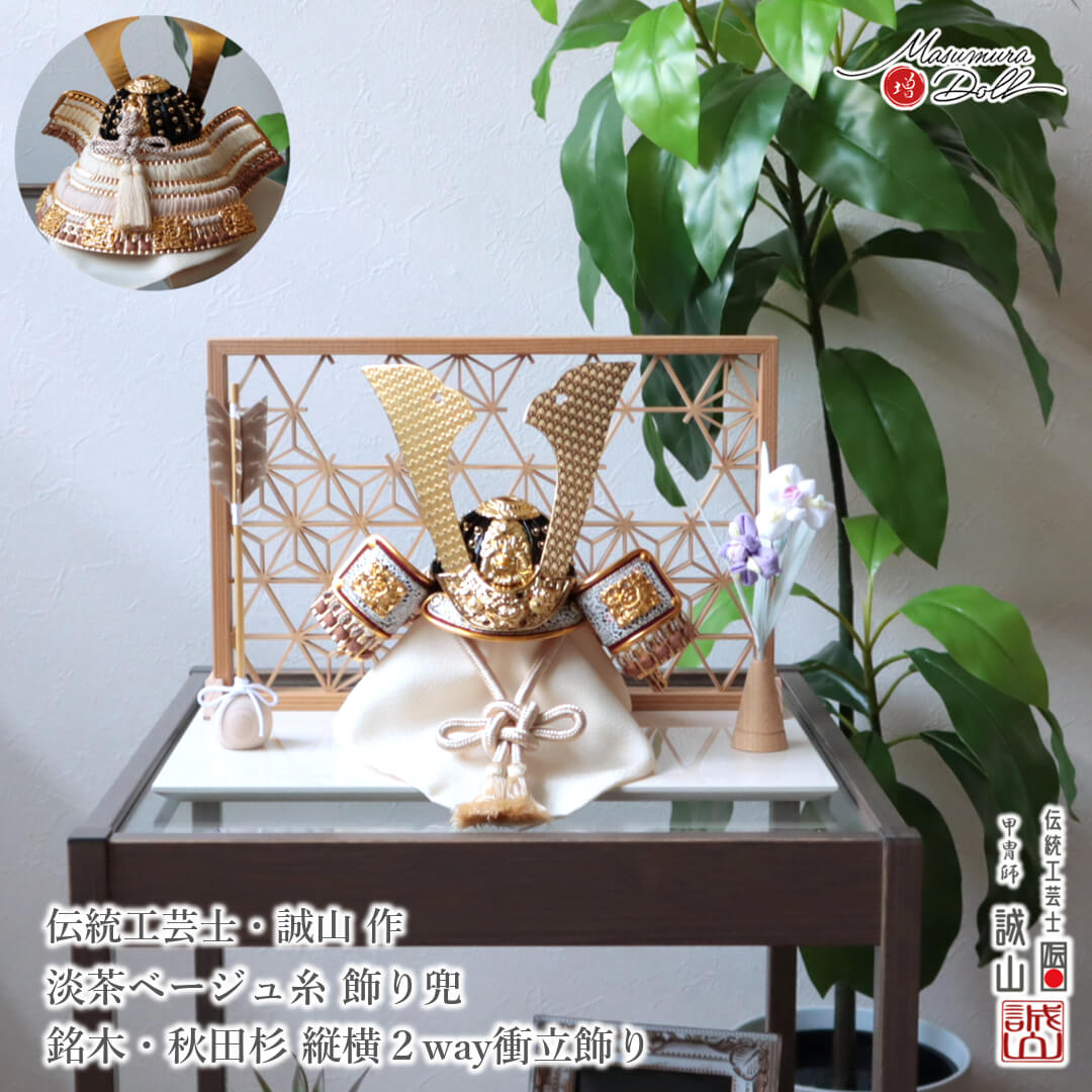 説明文