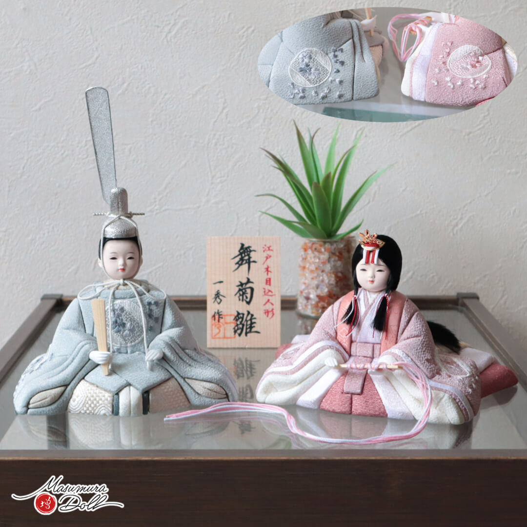 雛人形 コンパクト モダン おしゃれ インテリア ひな人形 おひなさま