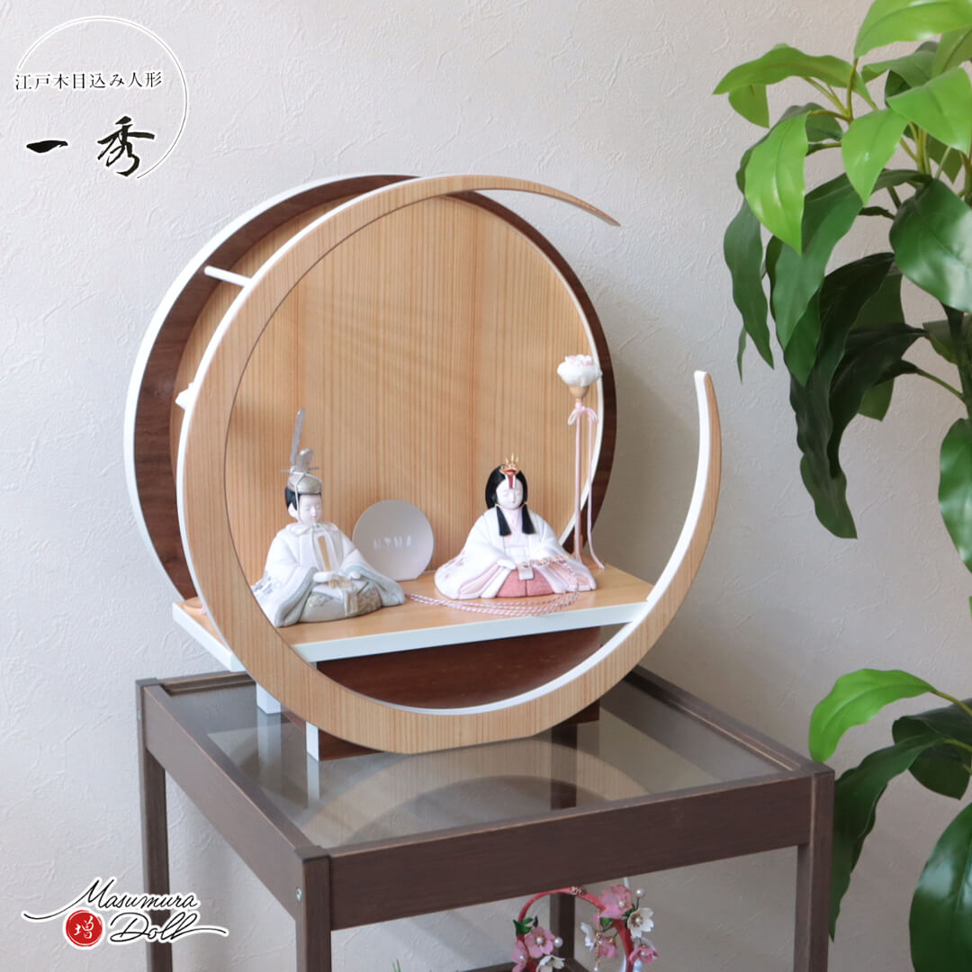 雛人形 コンパクト モダン おしゃれ インテリア ひな人形 おひなさま