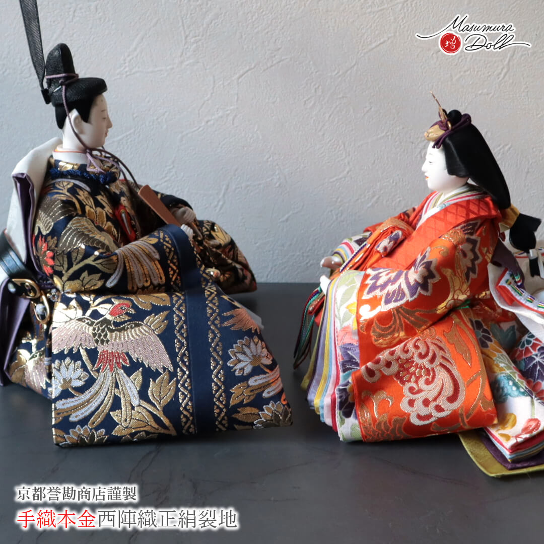 ひな人形フルセット。裂地西陣織 賀美雛 雛人形セット 裂地西陣織 賀美雛 三段飾り① 雛人形七段十五人飾りセット【